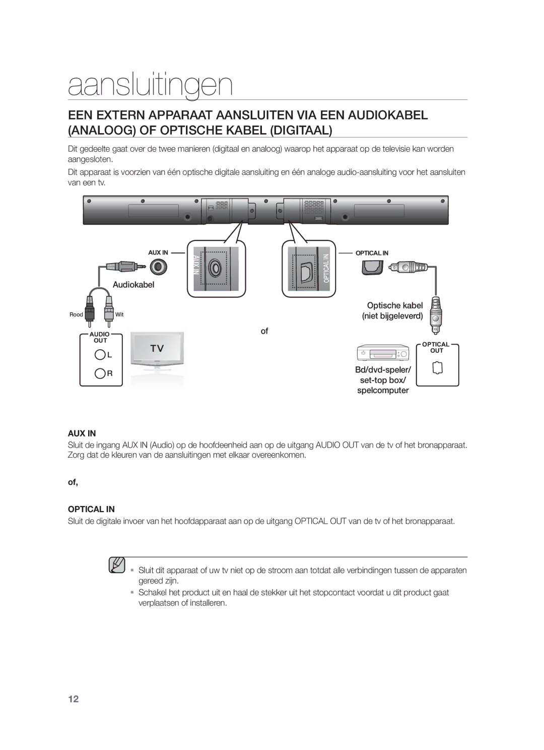 Samsung HW-F355/EN, HW-F350/XN, HW-F355/TK, HW-F350/EN, HW-F355/XN, HW-F355/ZF, HW-F350/ZF manual Audiokabel, Aux 