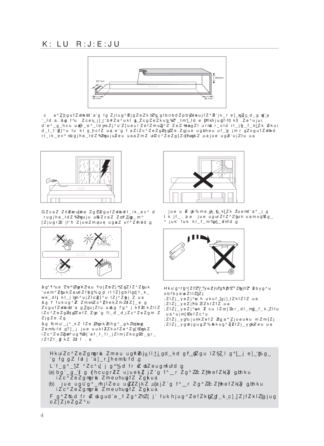 Samsung HW-F350/RU, HW-F355/RU manual ɊȺҚɌЫҚ Шⱥɋⱥлⱥɋы 