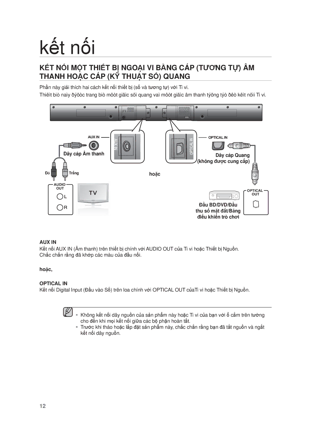 Samsung HW-F355/XV manual Dây cáp Âm thanh, Dây cáp Quang, Hoặc, Đầu BD/DVD/Đầu 