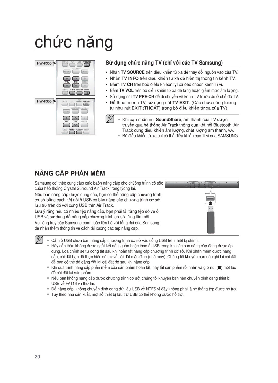 Samsung HW-F355/XV manual Nâng CẤP Phần MỀM, Sử dụng chức năng TV chỉ với các TV Samsung 