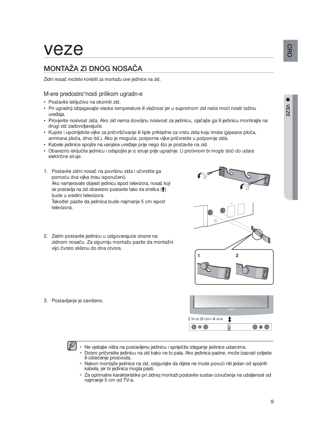 Samsung HW-F450/EN manual Veze, Montaža ZI Dnog Nosača, Zidni nosač možete koristiti za montažu ove jedinice na zid 