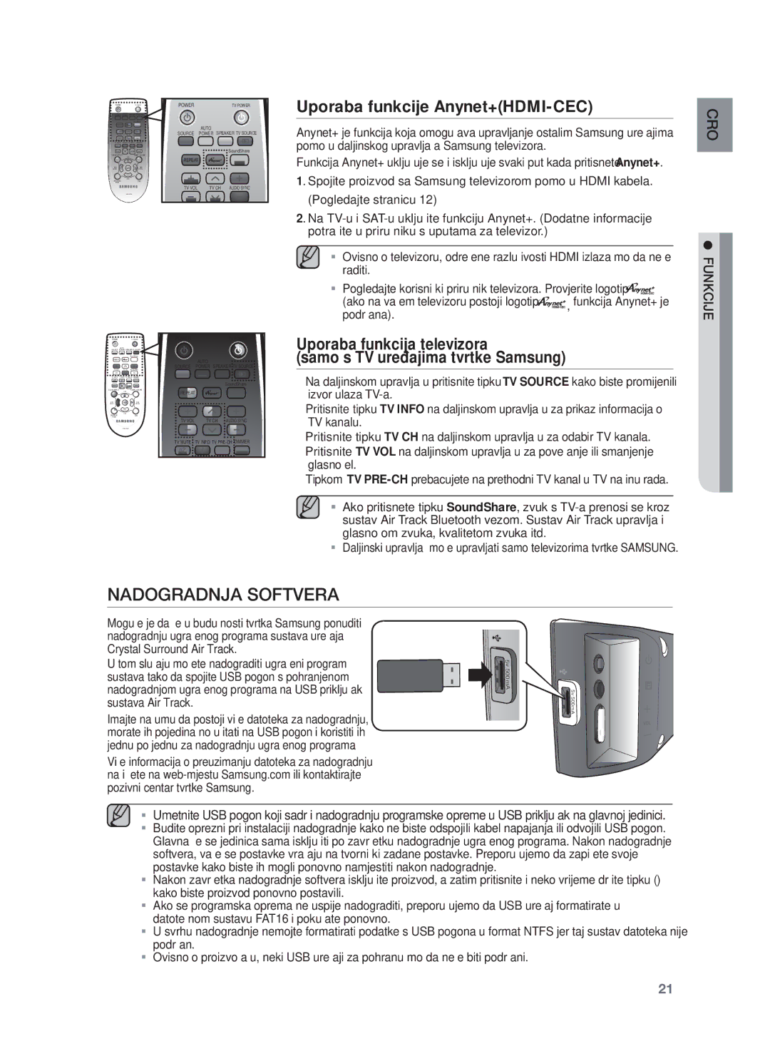 Samsung HW-F450/EN manual Nadogradnja Softvera, Uporaba funkcije Anynet+HDMI-CEC 