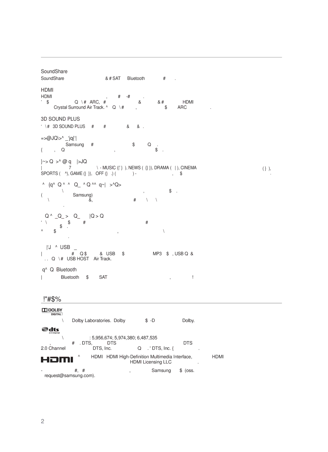 Samsung HW-F450/EN manual Характеристики 