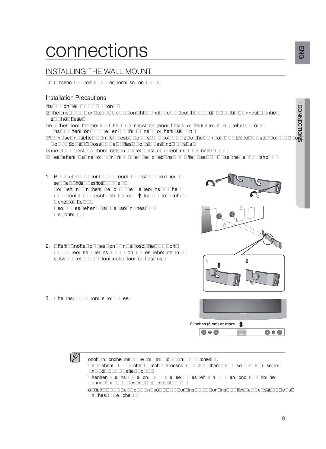 Samsung HW-F450/XE, HW-F450/TK, HW-F450/XN, HW-F450/EN manual Connections, Installing the Wall Mount, Installation is complete 