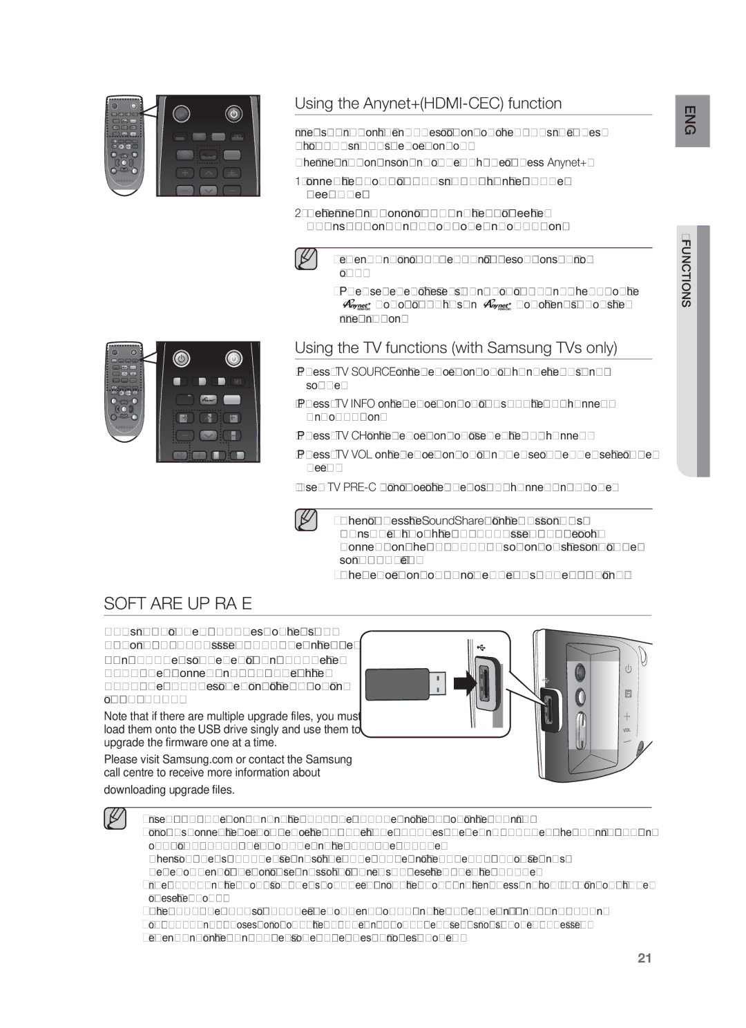 Samsung HW-F450/XN Software Upgrade, Using the Anynet+HDMI-CEC function, Using the TV functions with Samsung TVs only 