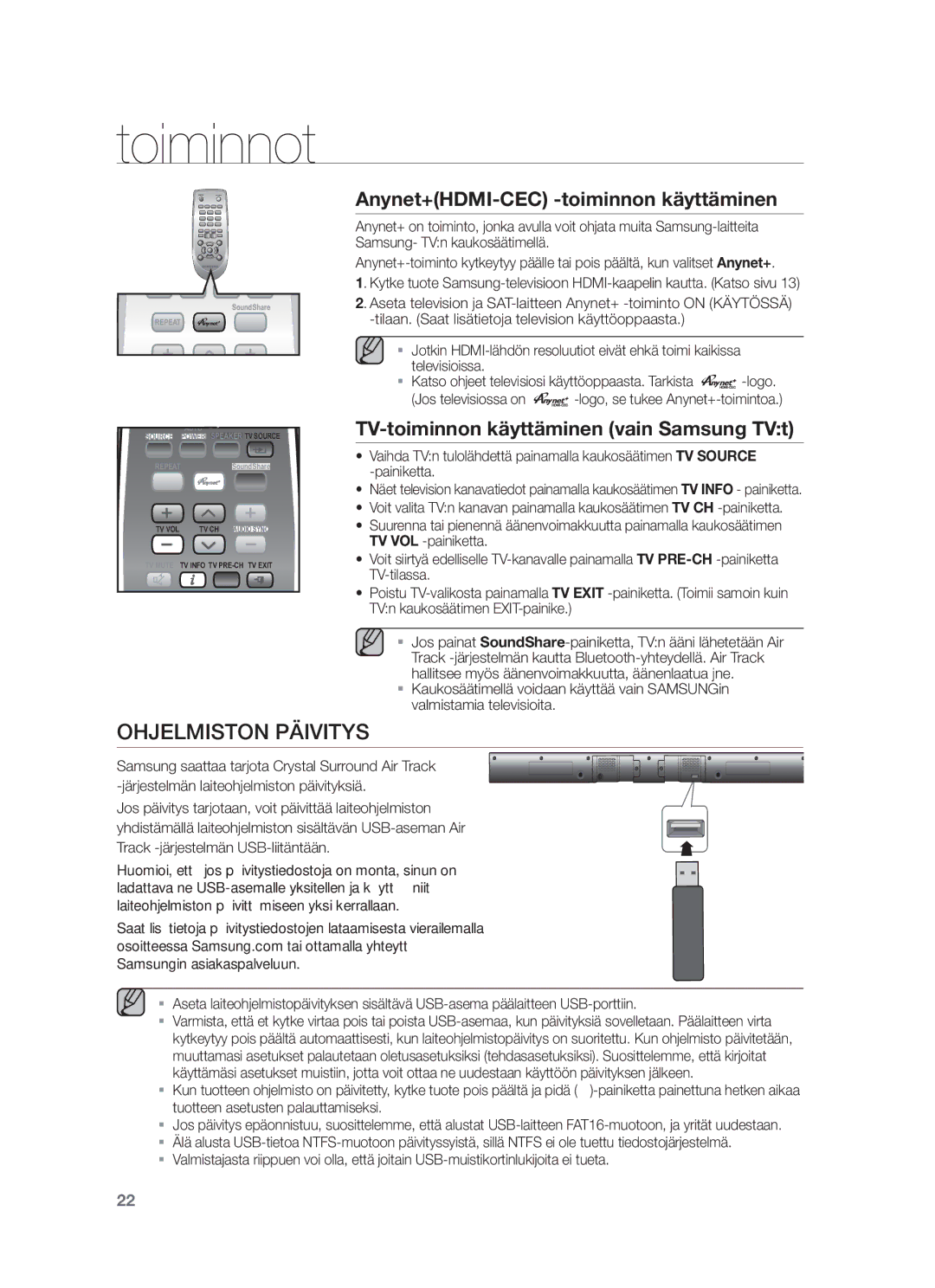 Samsung HW-F550/XE Ohjelmiston Päivitys, Anynet+HDMI-CEC -toiminnon käyttäminen, TV-toiminnon käyttäminen vain Samsung TVt 