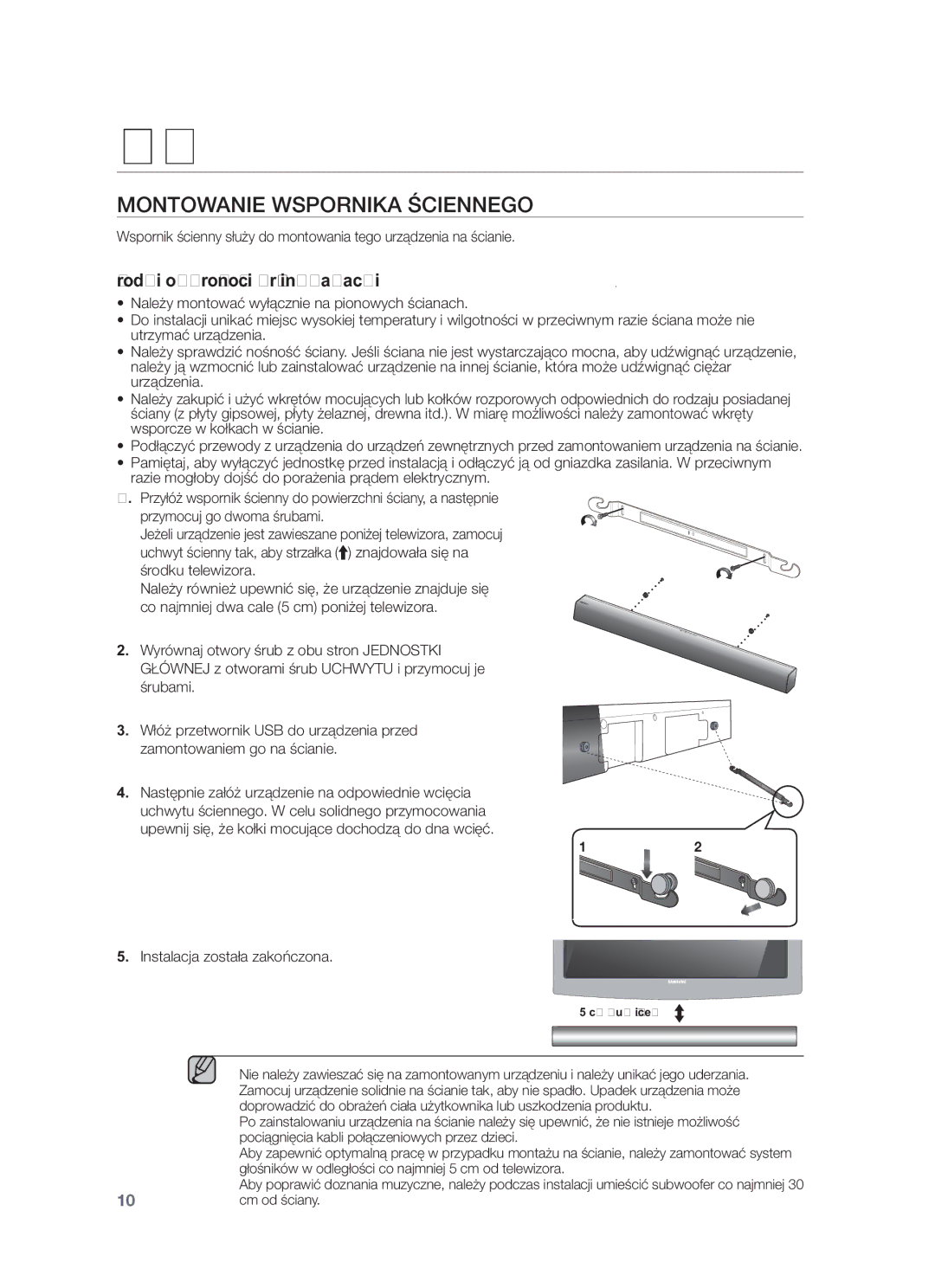 Samsung HW-F550/XE, HW-F551/EN, HW-F550/EN, HW-F551/XE Złącza, Montowanie Wspornika Ściennego, Instalacja została zakończona 