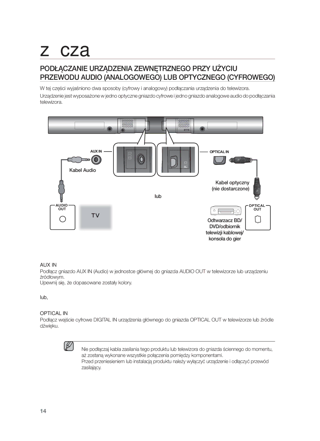 Samsung HW-F550/XE, HW-F551/EN, HW-F550/EN, HW-F551/XE manual Kabel Audio, Aux, Lub, Optical 