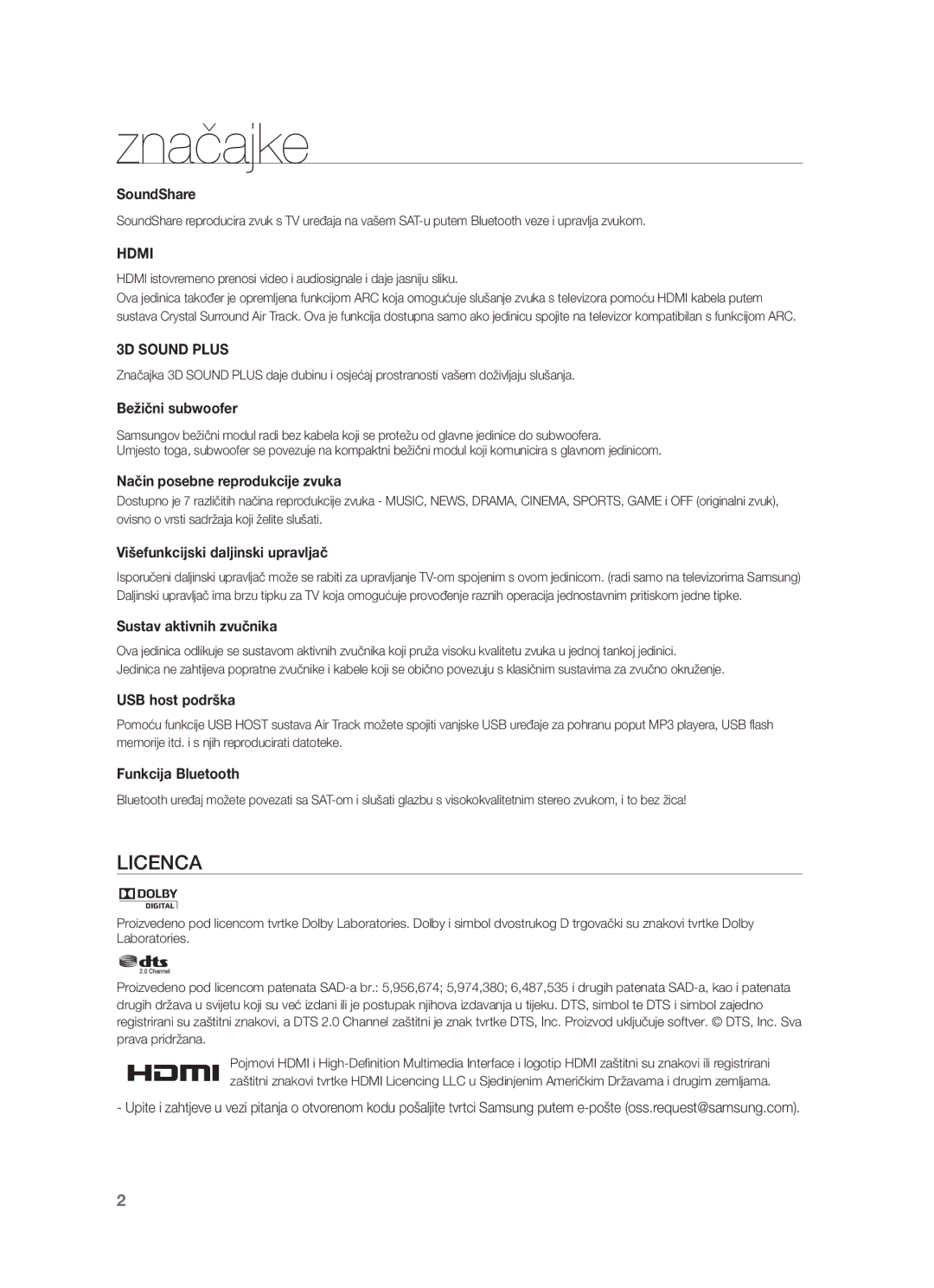 Samsung HW-F550/XN, HW-F551/XN, HW-F551/EN, HW-F550/EN, HW-F551/TK, HW-F551/ZF, HW-F550/ZF manual Značajke 