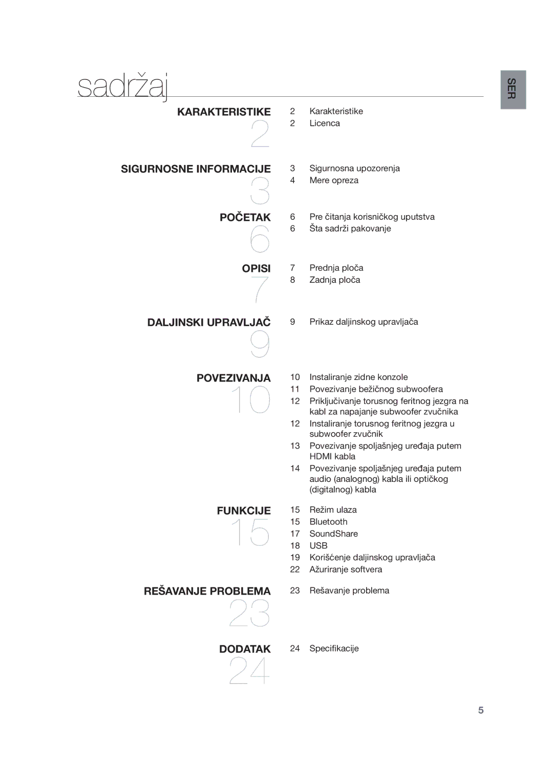 Samsung HW-F551/TK, HW-F551/XN, HW-F551/EN, HW-F550/EN, HW-F550/XN, HW-F551/ZF, HW-F550/ZF manual Sadržaj 