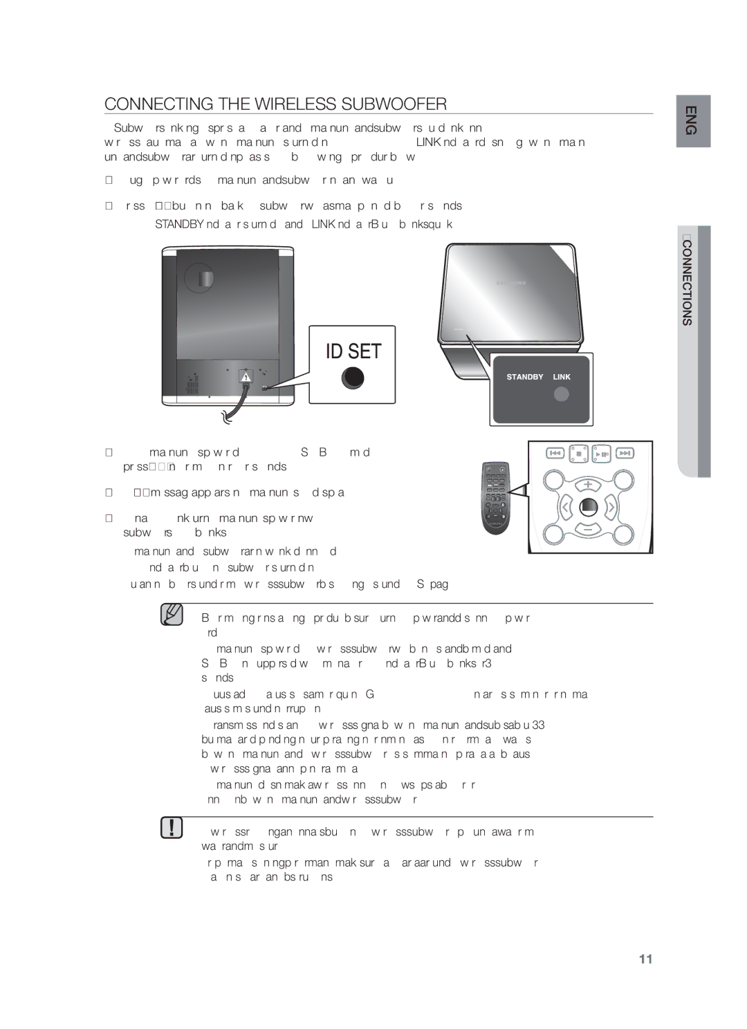 Samsung HW-F551/XV Connecting the Wireless Subwoofer, Connections, Main unit and the subwoofer are now linked connected 