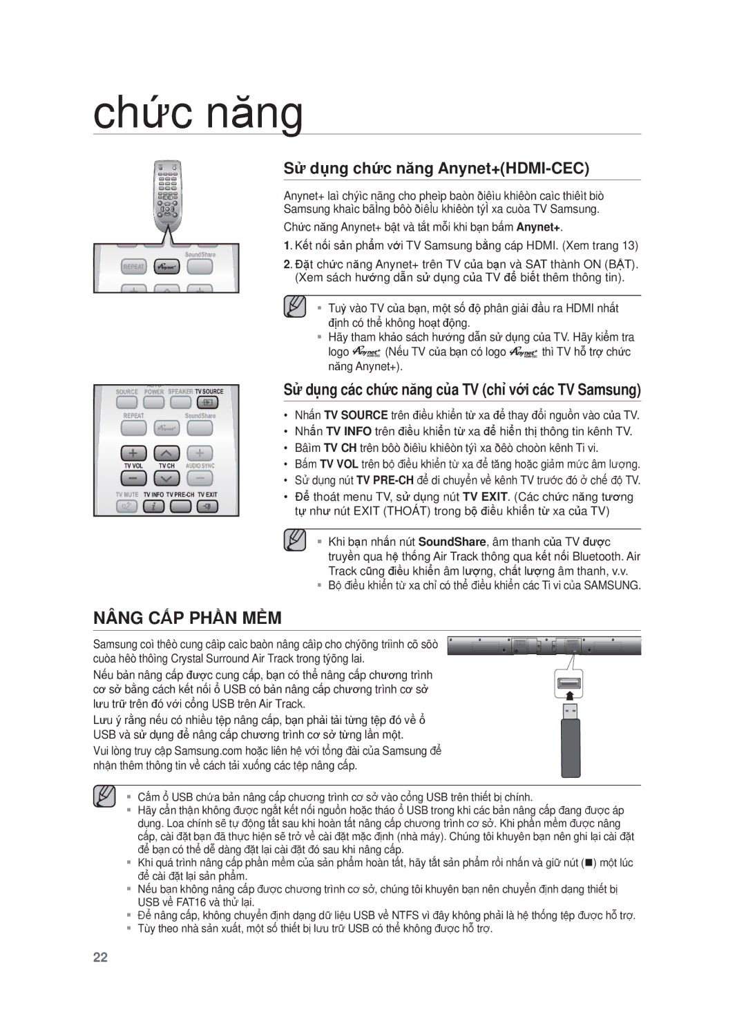 Samsung HW-F551/XV manual Nâng CẤP Phần MỀM, Sử dụng chức năng Anynet+HDMI-CEC 