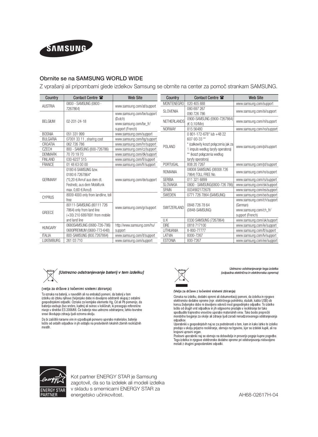 Samsung HW-F750/EN, HW-F751/EN, HW-F750/XE, HW-F751/XE manual Ustrezno odstranjevanje baterij v tem izdelku 