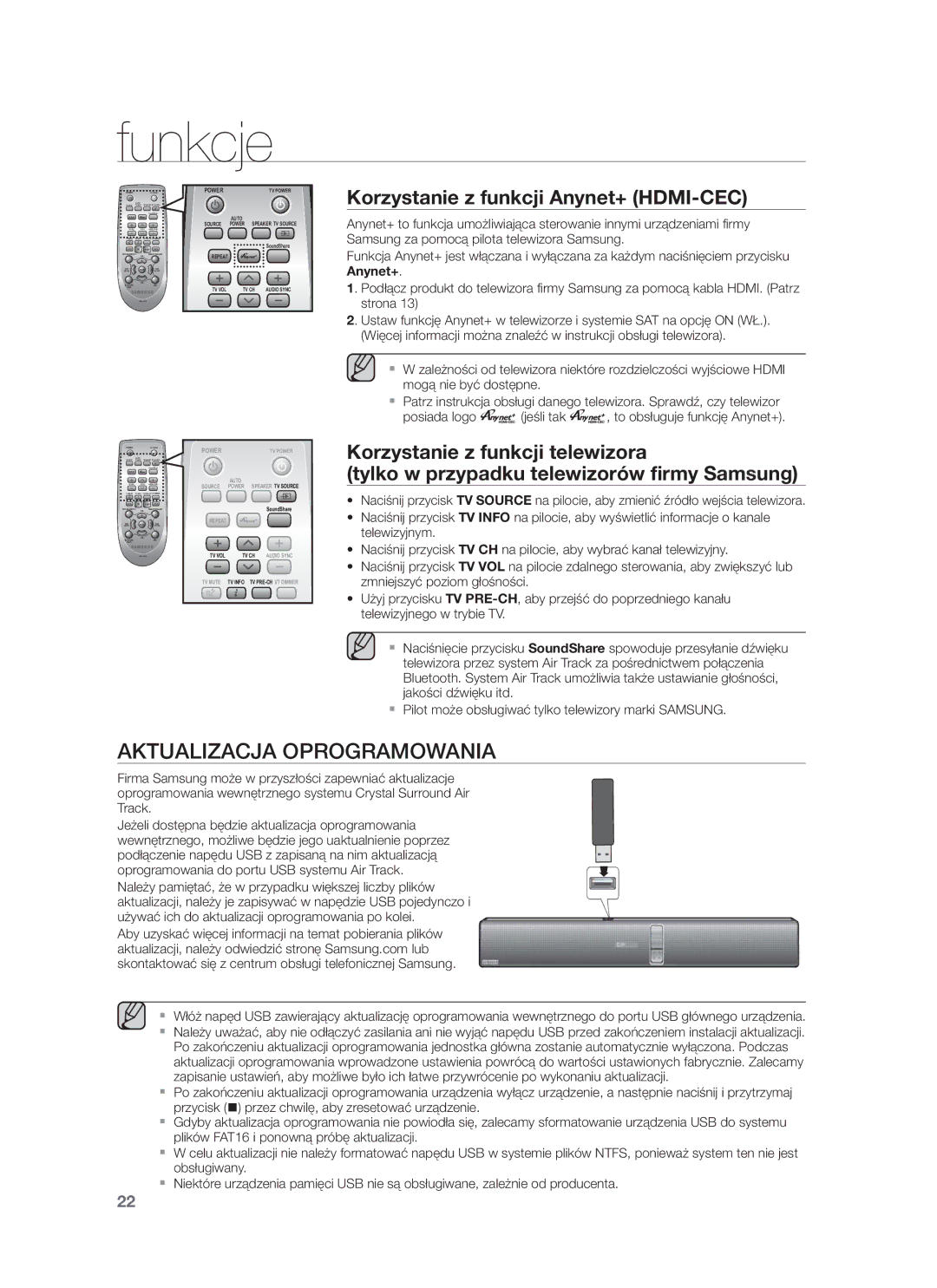 Samsung HW-F750/XE, HW-F751/EN, HW-F750/EN, HW-F751/XE Aktualizacja Oprogramowania, Korzystanie z funkcji Anynet+ HDMI-CEC 