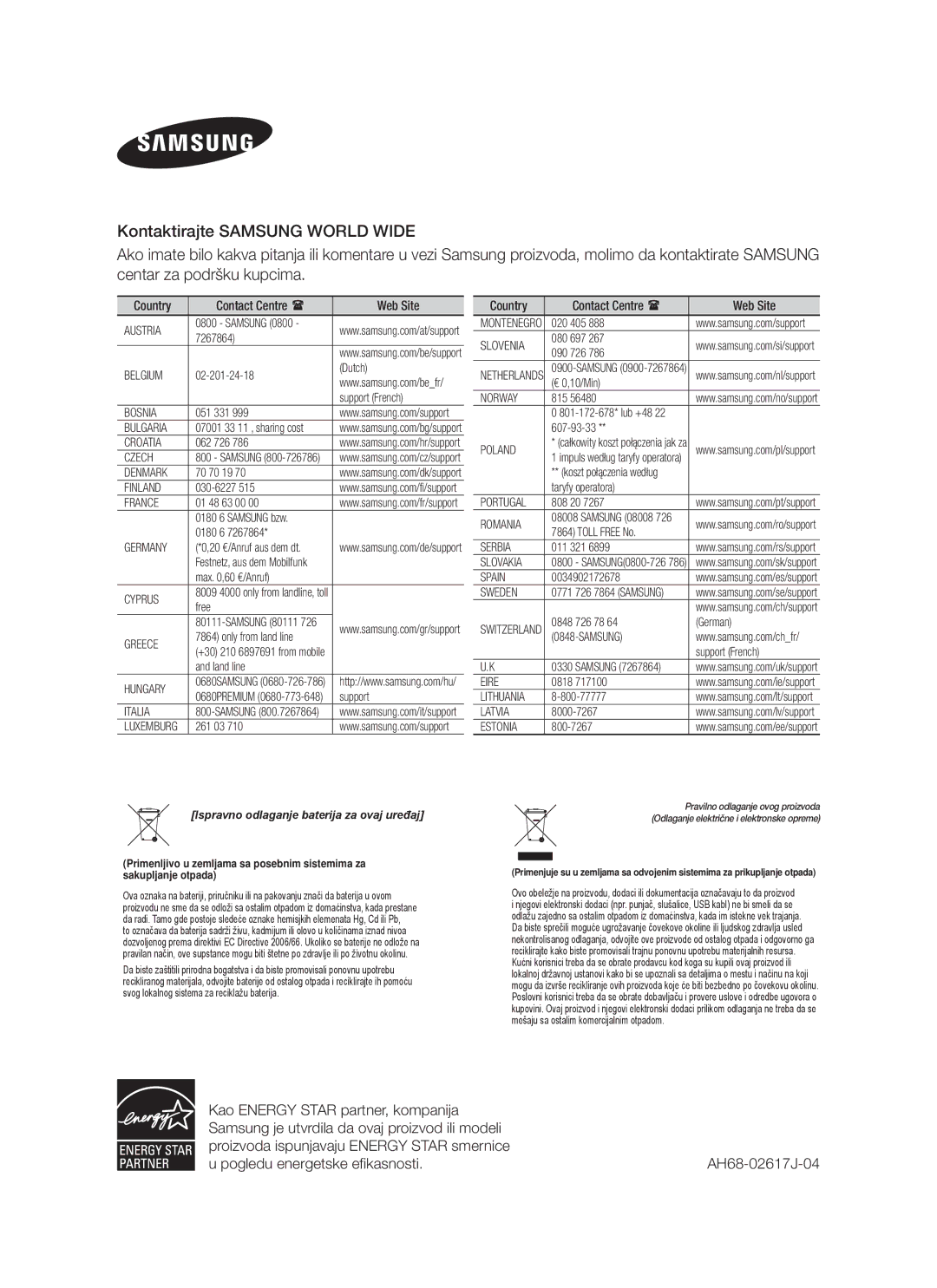 Samsung HW-F751/EN, HW-F750/EN manual Ispravno odlaganje baterija za ovaj uređaj 