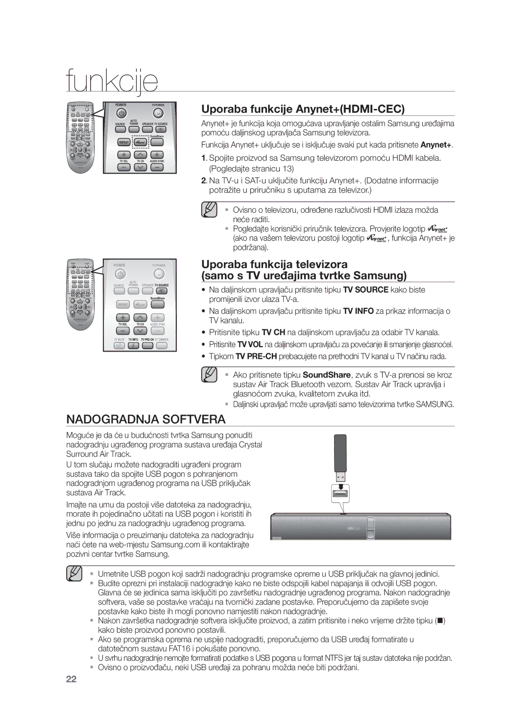 Samsung HW-F751/EN, HW-F750/EN manual Nadogradnja Softvera, Uporaba funkcije Anynet+HDMI-CEC 