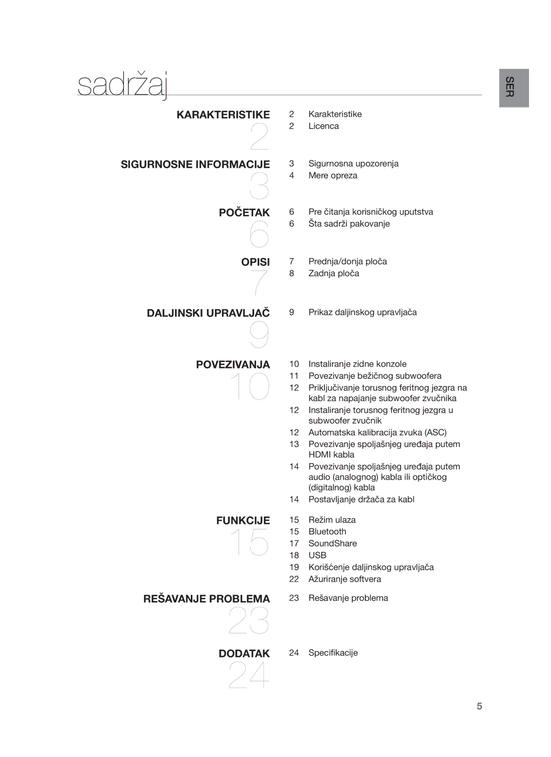 Samsung HW-F751/EN, HW-F750/EN manual Sadržaj 