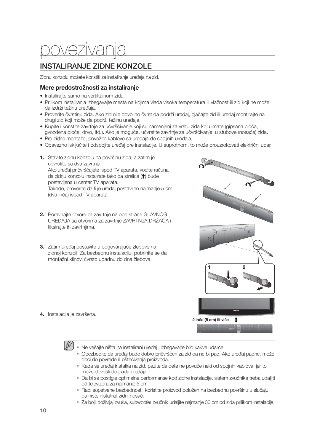 Samsung HW-F750/EN, HW-F751/EN manual Povezivanja, Instaliranje Zidne Konzole 