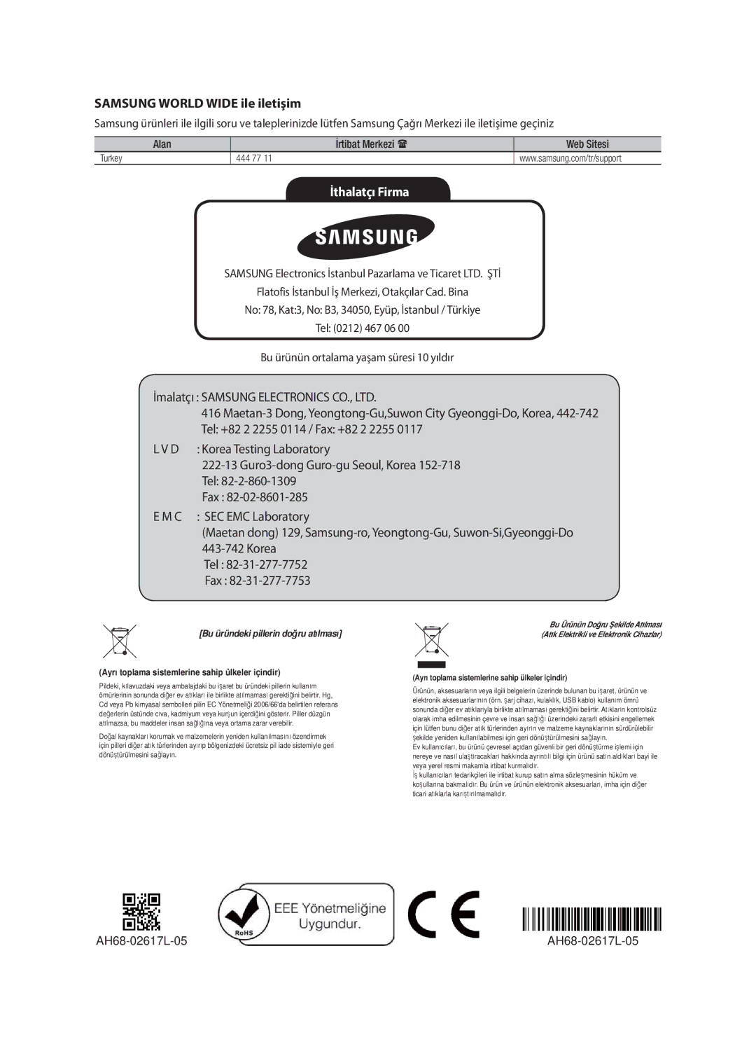 Samsung HW-F751/EN, HW-F751/XN, HW-F751/TK manual Samsung World Wide ile iletişim, AH68-02617L-05 