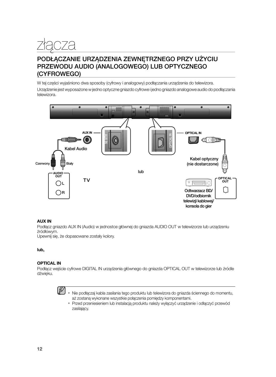 Samsung HW-H355/EN, HW-H355/XN manual Kabel Audio, Kabel optyczny, Nie dostarczone 