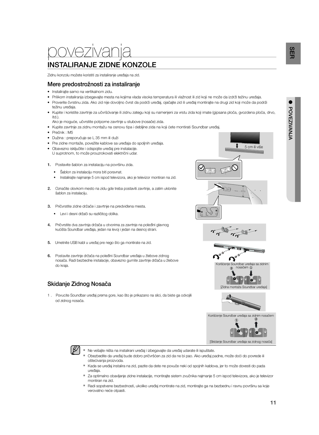 Samsung HW-H355/EN manual Povezivanja, Instaliranje Zidne Konzole 