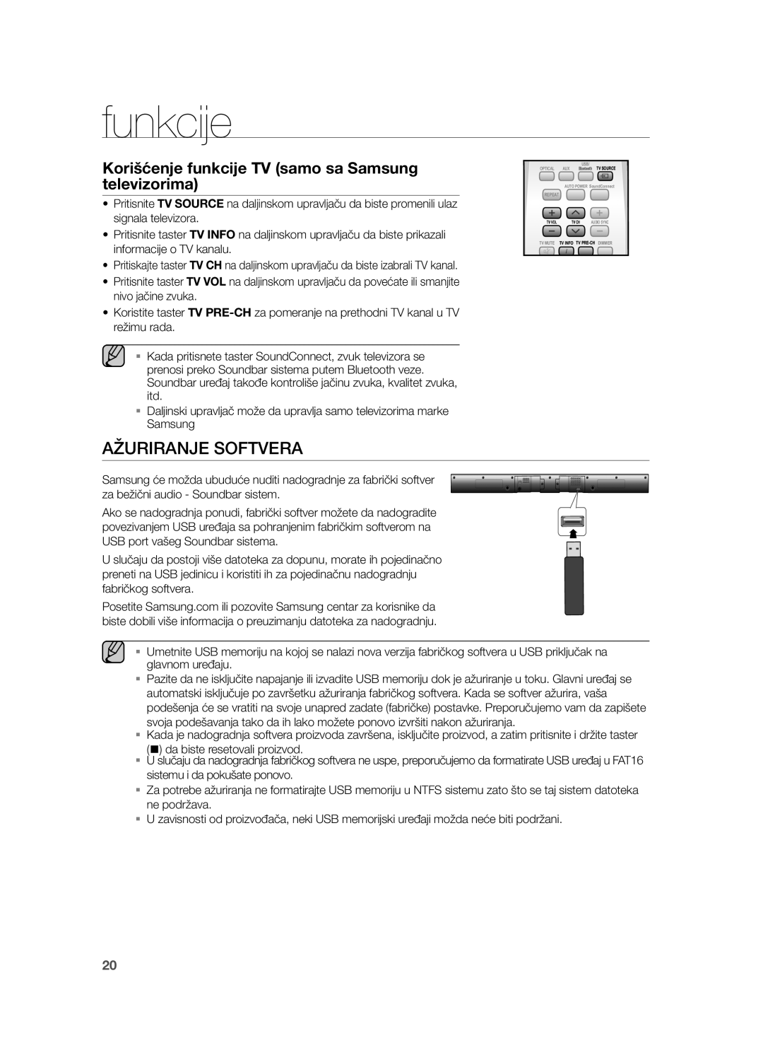 Samsung HW-H355/EN manual Ažuriranje Softvera, Korišćenje funkcije TV samo sa Samsung televizorima 