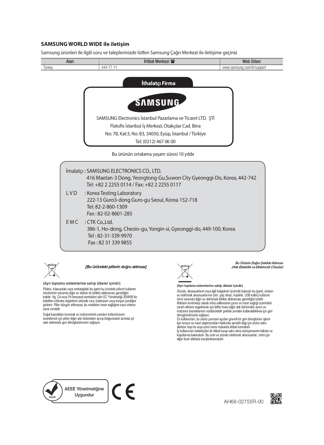 Samsung HW-H430/TK, HW-H430/EN, HW-H430/ZF manual İthalatçı Firma 