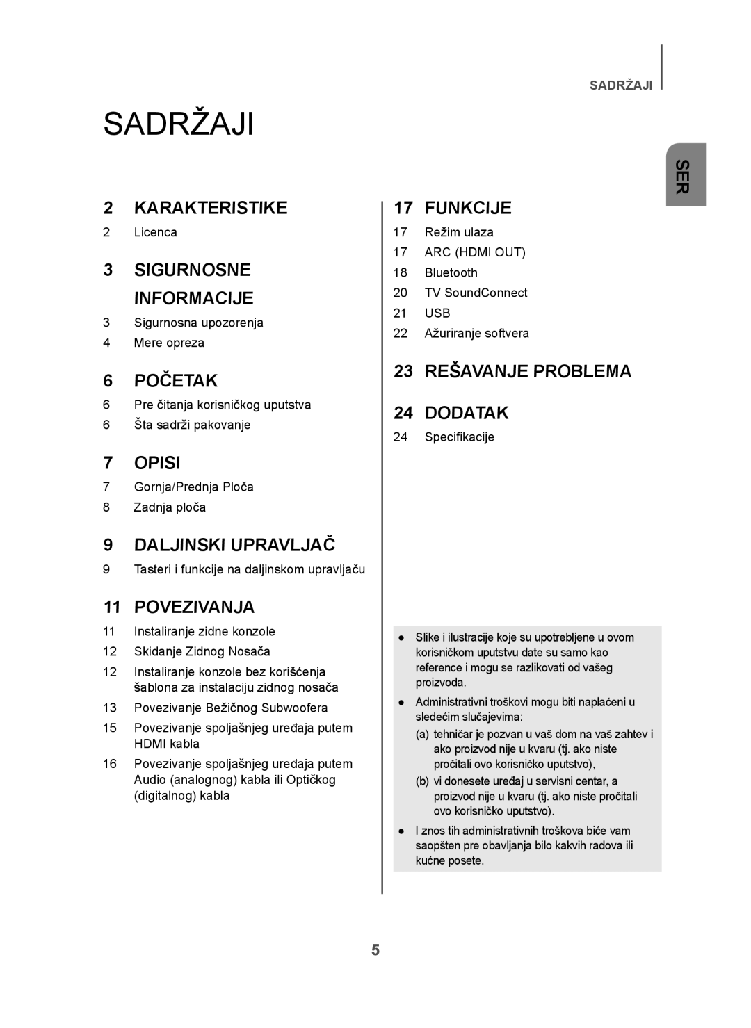 Samsung HW-H450/TK, HW-H450/EN, HW-H450/ZF, HW-H450/XN, HW-H450/XE manual Sadržaji, Povezivanja 