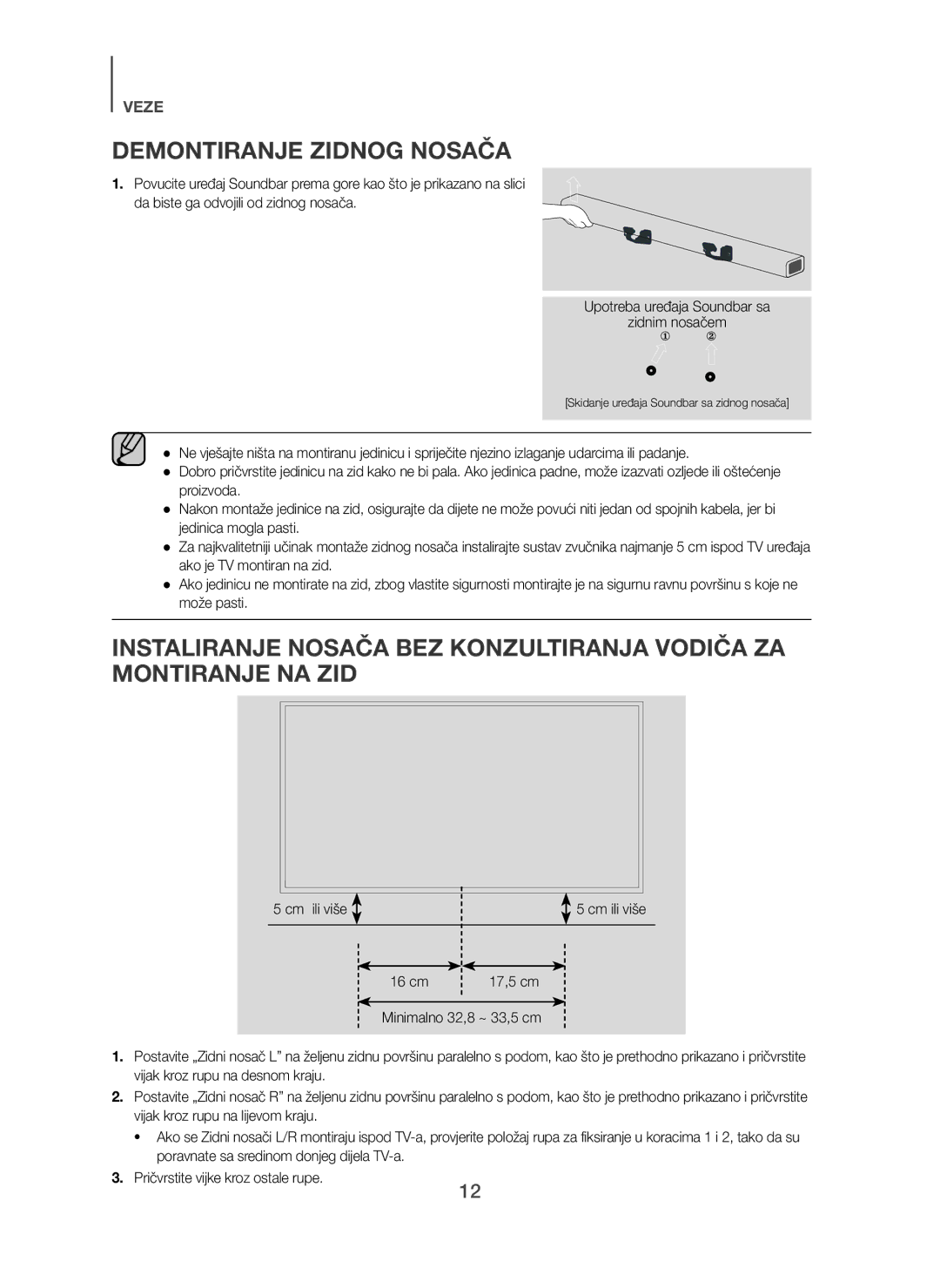 Samsung HW-H450/ZF, HW-H450/TK, HW-H450/EN, HW-H450/XN, HW-H450/XE manual Demontiranje Zidnog Nosača, Cm ili više 16 cm 