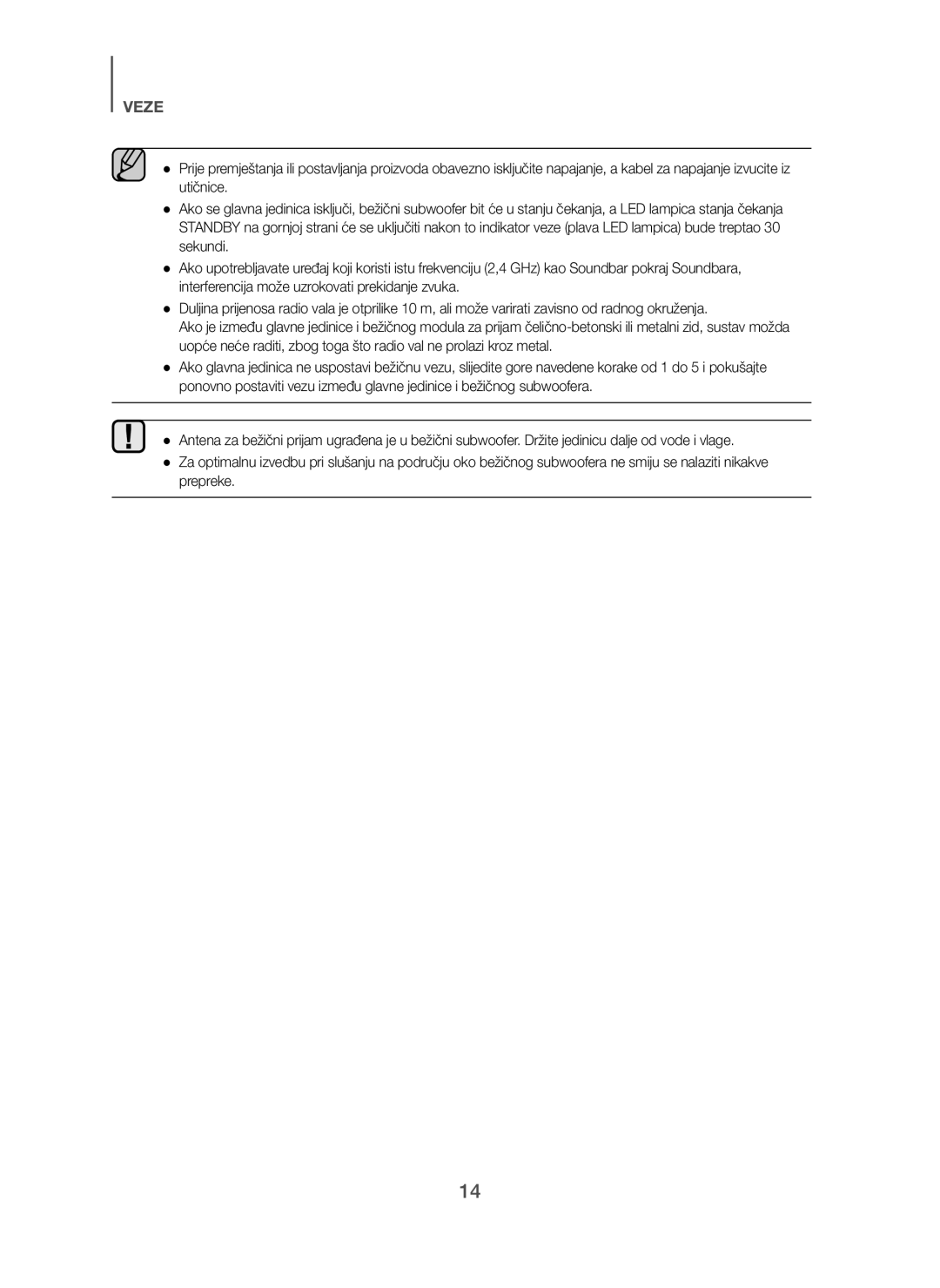 Samsung HW-H450/XE, HW-H450/TK, HW-H450/EN, HW-H450/ZF, HW-H450/XN manual Veze 