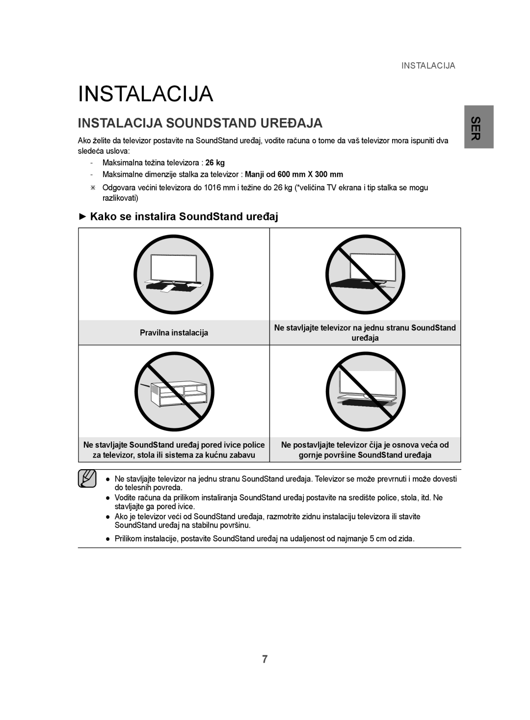 Samsung HW-H500/EN manual Instalacija Soundstand Uređaja, ++Kako se instalira SoundStand uređaj 