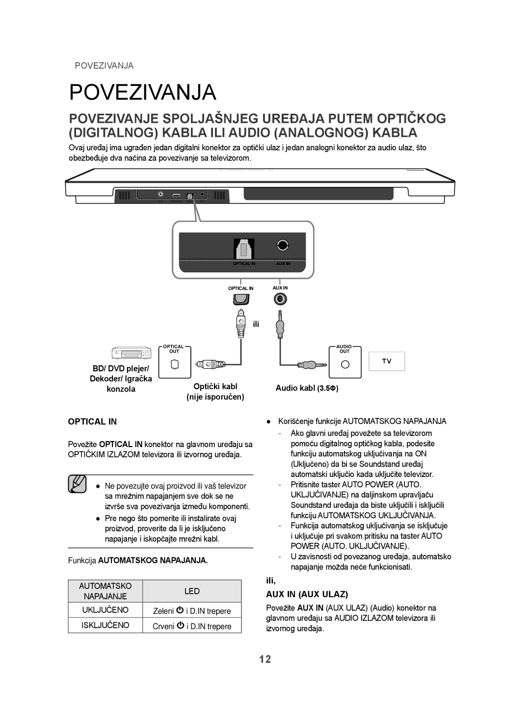 Samsung HW-H500/EN manual Povezivanja, Ili, Funkcija Automatskog Napajanja, Audio kabl 3.5Φ 