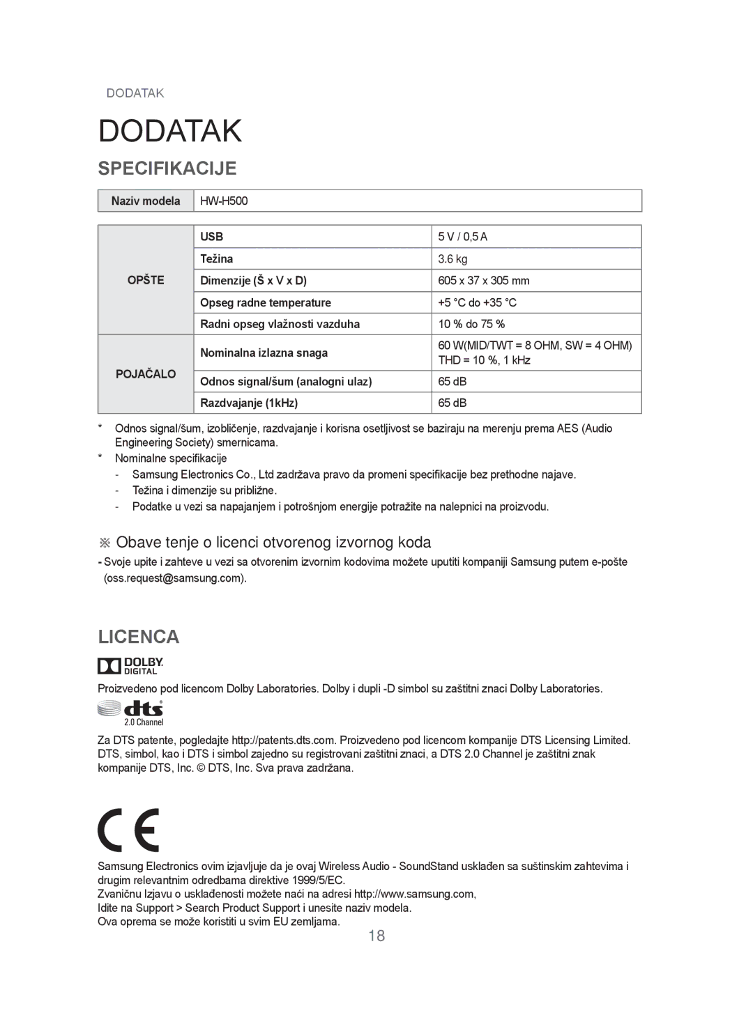 Samsung HW-H500/EN manual Dodatak, Specifikacije, Opšte 