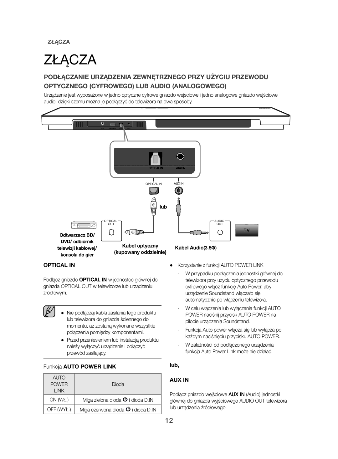 Samsung HW-H500/EN manual Złącza, Funkcja Auto Power Link, Lub, Kabel Audio3.5Φ 