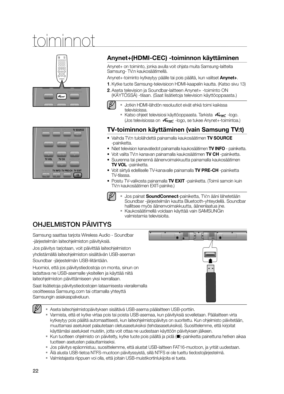 Samsung HW-H550/XE Ohjelmiston Päivitys, Anynet+HDMI-CEC -toiminnon käyttäminen, TV-toiminnon käyttäminen vain Samsung TVt 