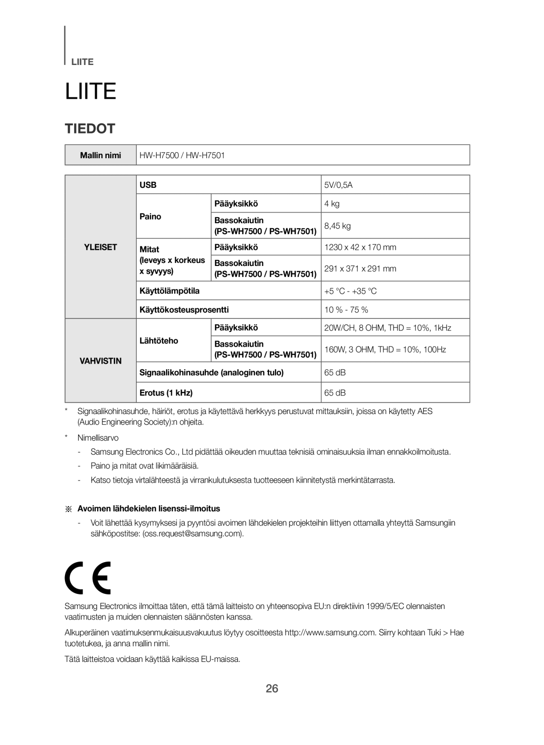 Samsung HW-H7501/XE, HW-H7500/EN, HW-H7501/EN, HW-H7500/TK, HW-H7501/ZF, HW-H7500/ZF, HW-H7500/XN, HW-H7501/XN Liite, Tiedot 