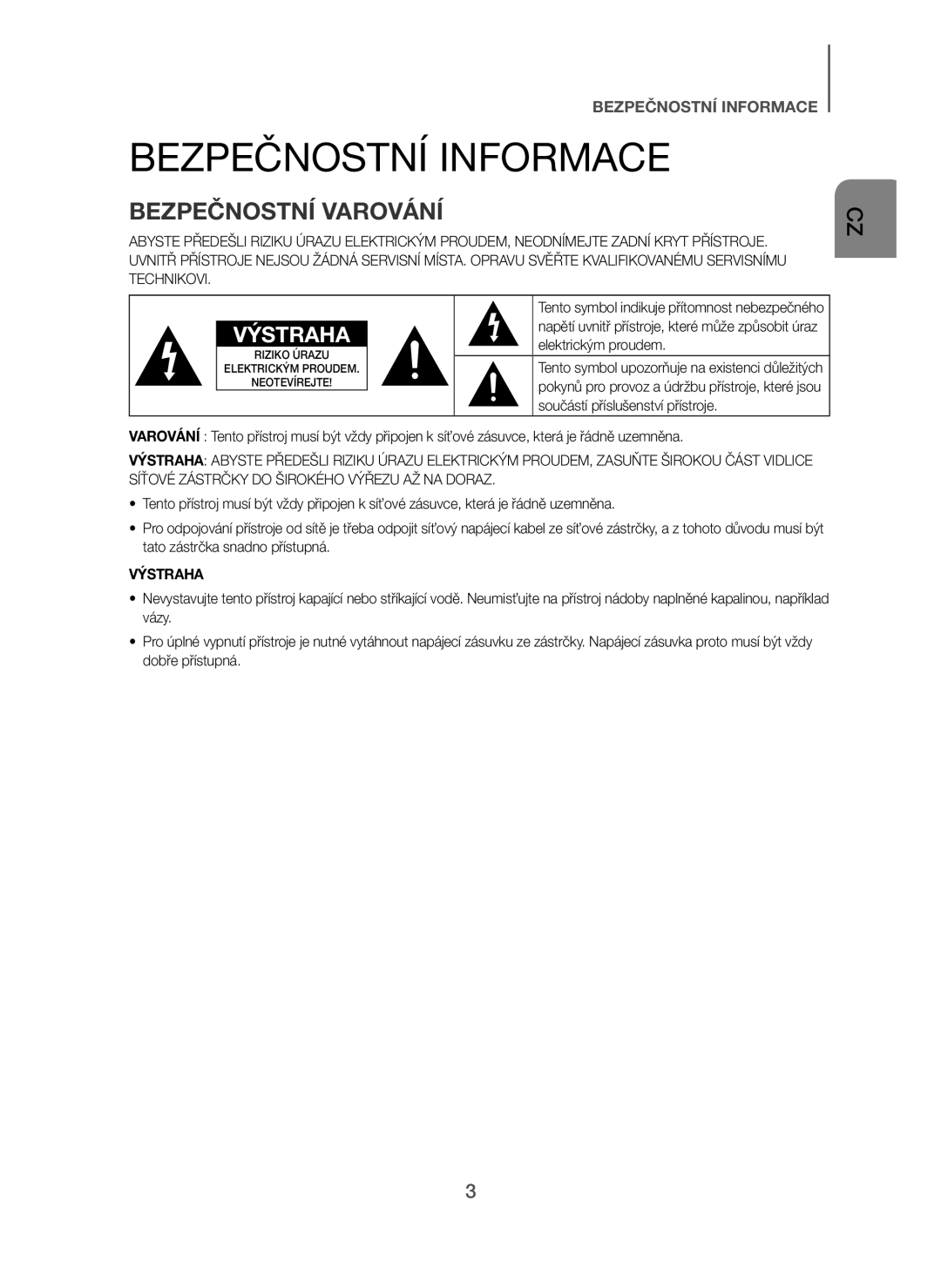 Samsung HW-H7501/ZF Bezpečnostní Informace, Bezpečnostní Varování, Elektrickým proudem, Součástí příslušenství přístroje 