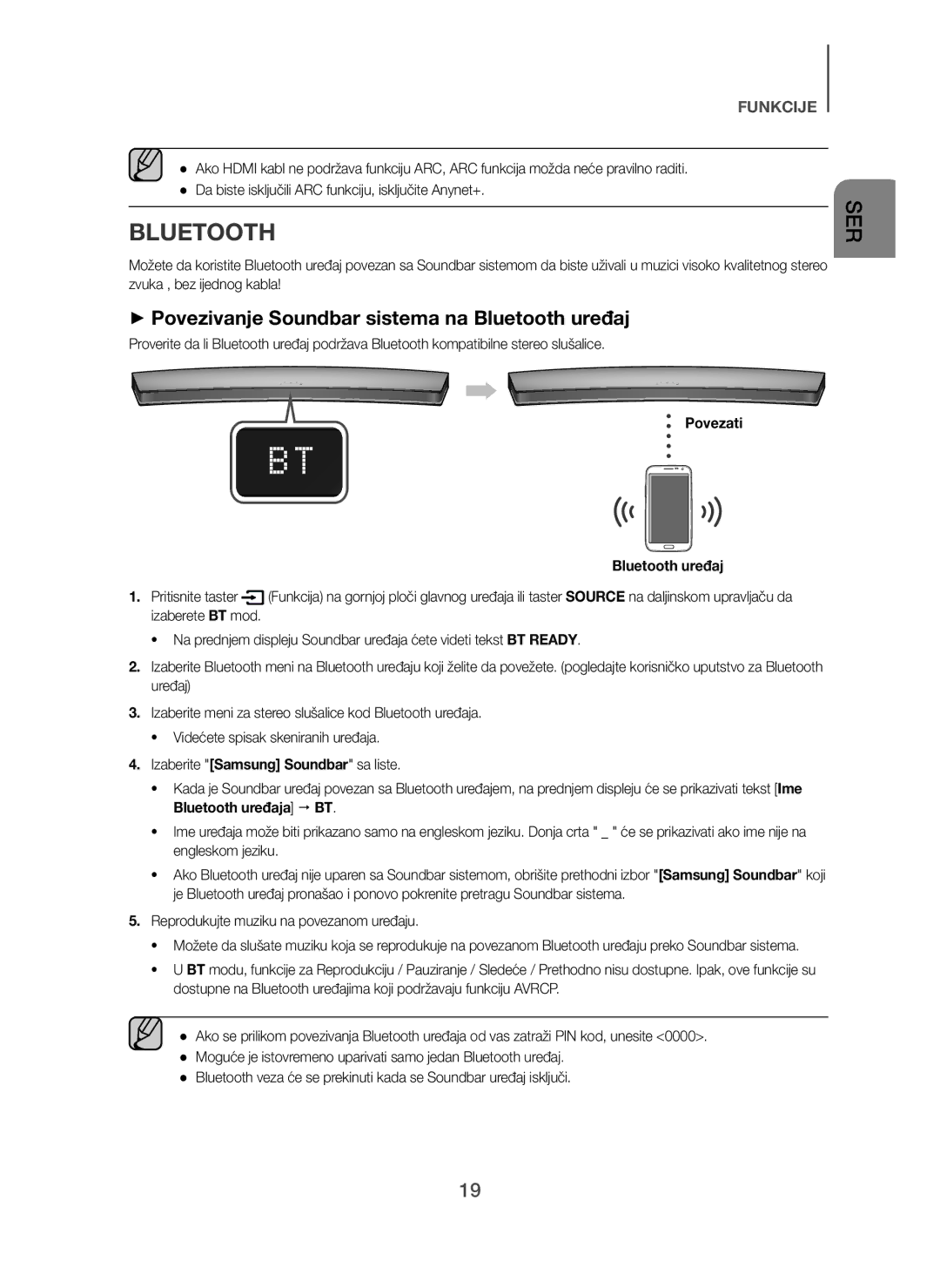 Samsung HW-H7501/EN, HW-H7500/EN, HW-H7500/TK, HW-H7501/ZF manual + Povezivanje Soundbar sistema na Bluetooth uređaj, Povezati 