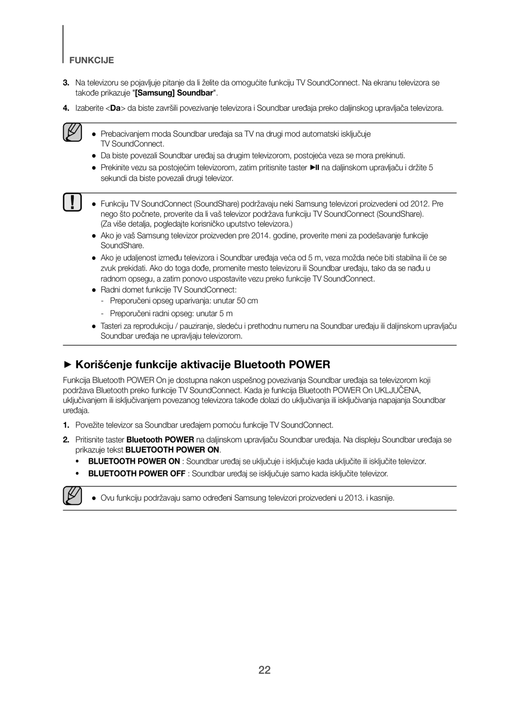 Samsung HW-H7500/ZF, HW-H7500/EN, HW-H7501/EN, HW-H7500/TK, HW-H7501/ZF manual + Korišćenje funkcije aktivacije Bluetooth Power 