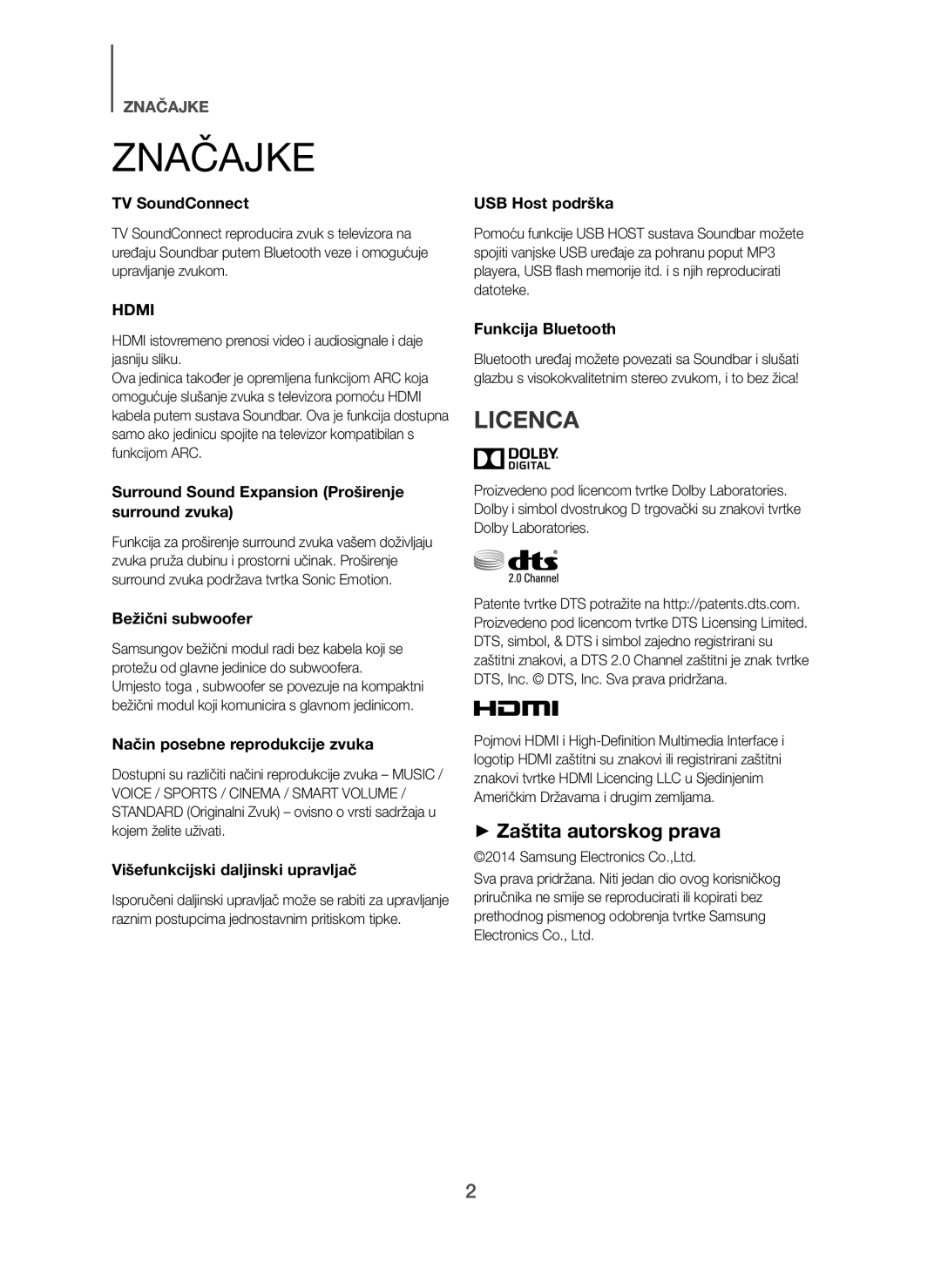 Samsung HW-H7500/TK, HW-H7500/EN, HW-H7501/EN, HW-H7501/ZF, HW-H7500/ZF, HW-H7500/XN manual Značajke, + Zaštita autorskog prava 