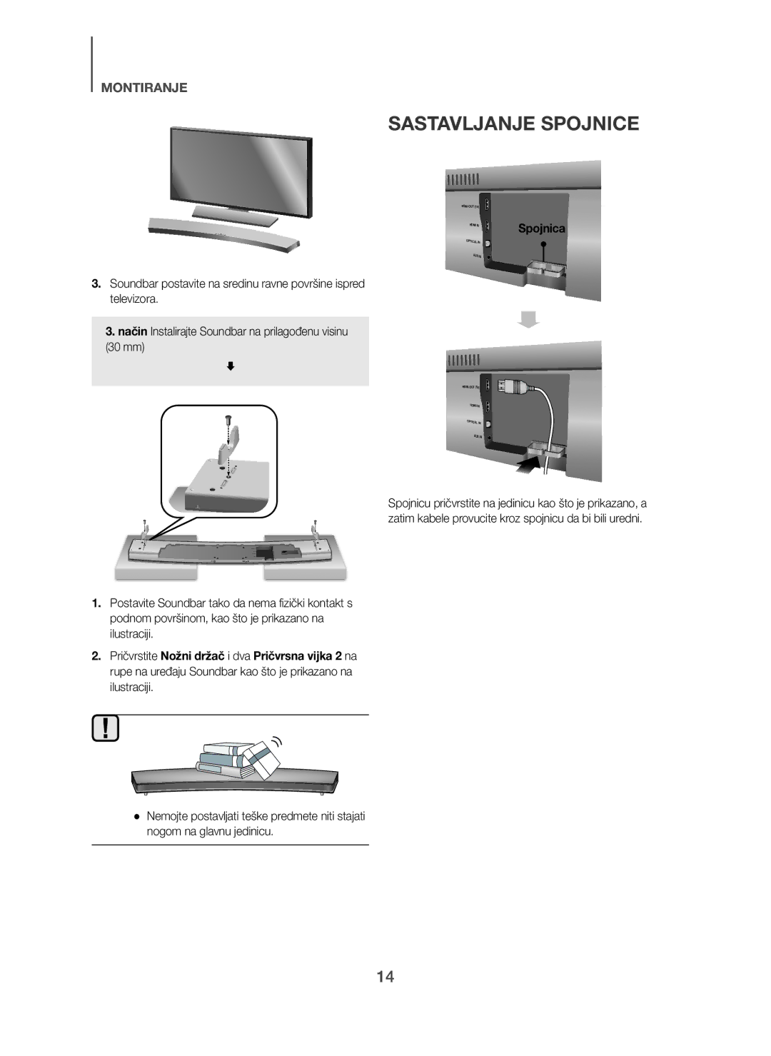 Samsung HW-H7500/XN, HW-H7500/EN, HW-H7501/EN, HW-H7500/TK, HW-H7501/ZF, HW-H7500/ZF manual Sastavljanje Spojnice, Spojnica 