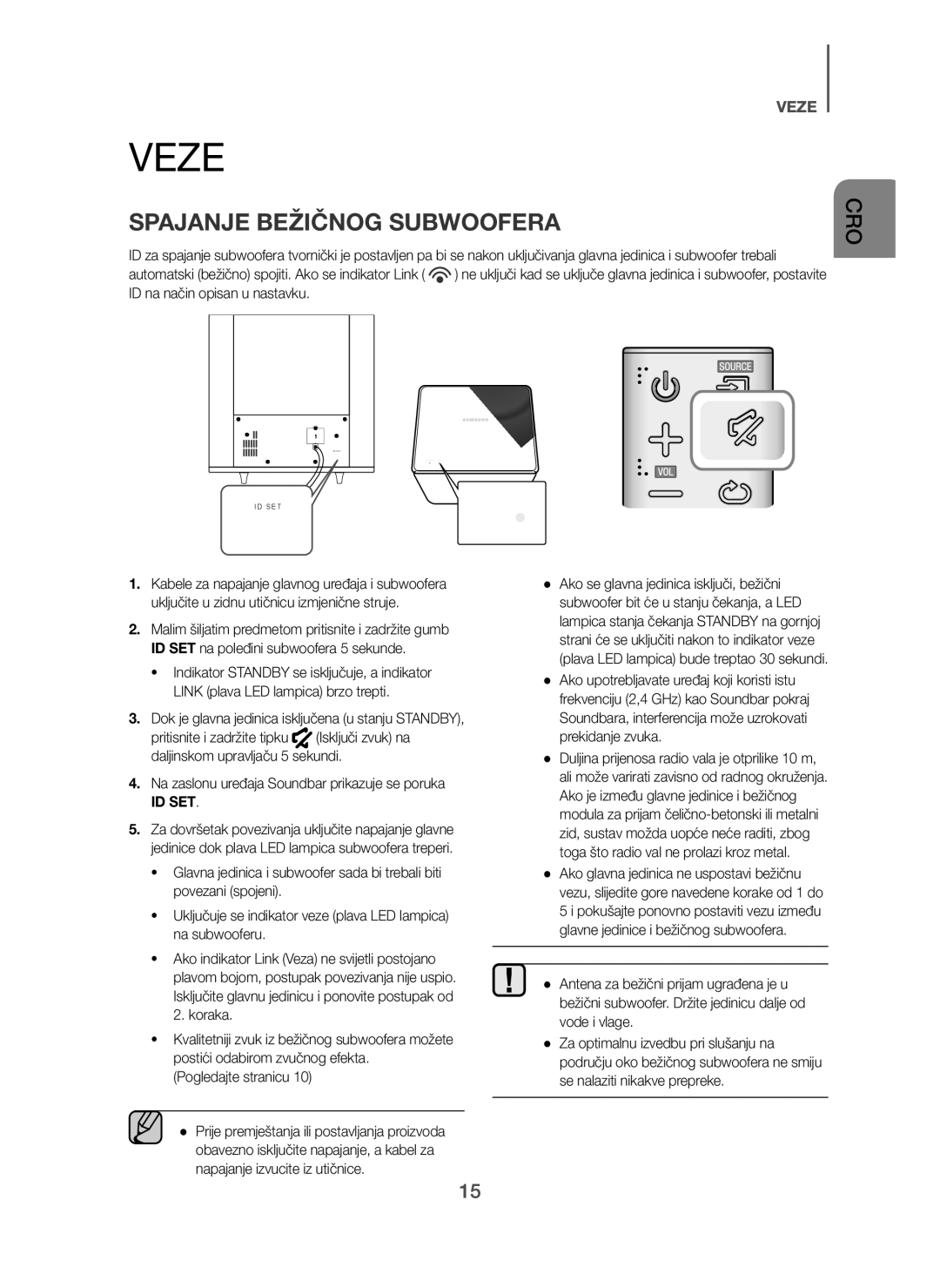 Samsung HW-H7501/XN, HW-H7500/EN Veze, Spajanje Bežičnog Subwoofera, Dok je glavna jedinica isključena u stanju Standby 