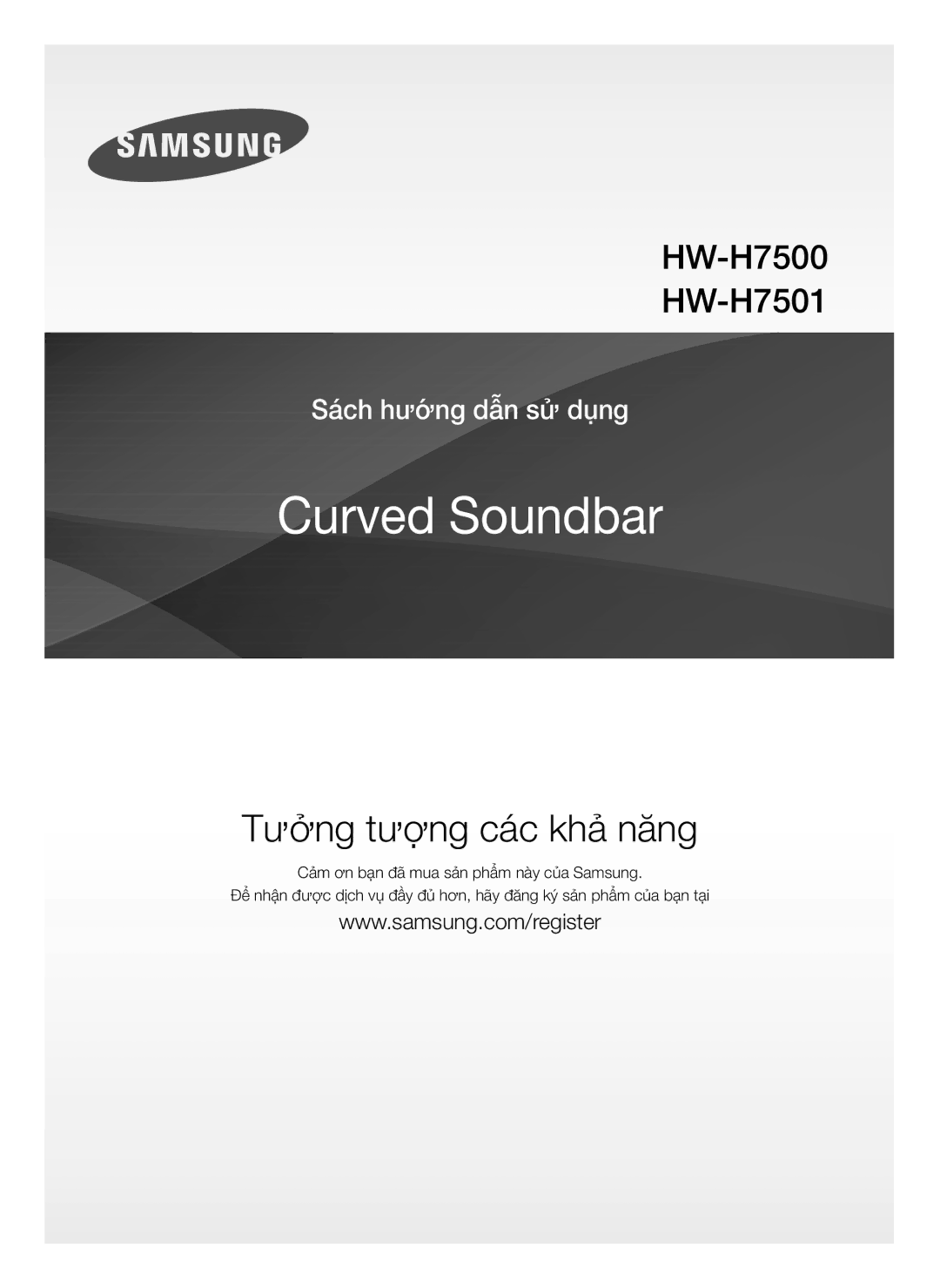 Samsung HW-H7501/XV manual Tưởng tượng các khả năng 