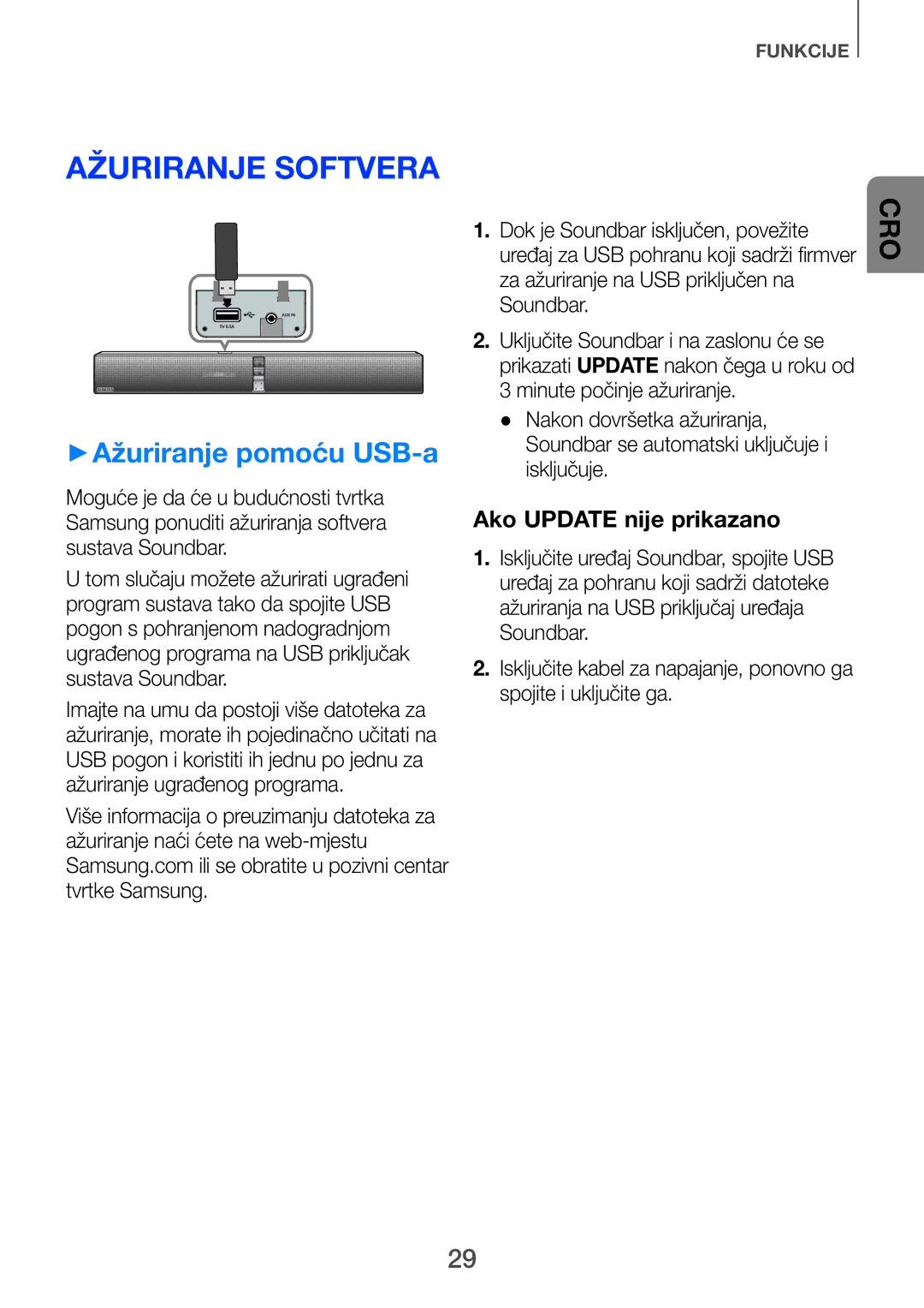 Samsung HW-F751/EN, HW-H751/EN, HW-H750/EN manual Ažuriranje softvera, ++Ažuriranje pomoću USB-a 