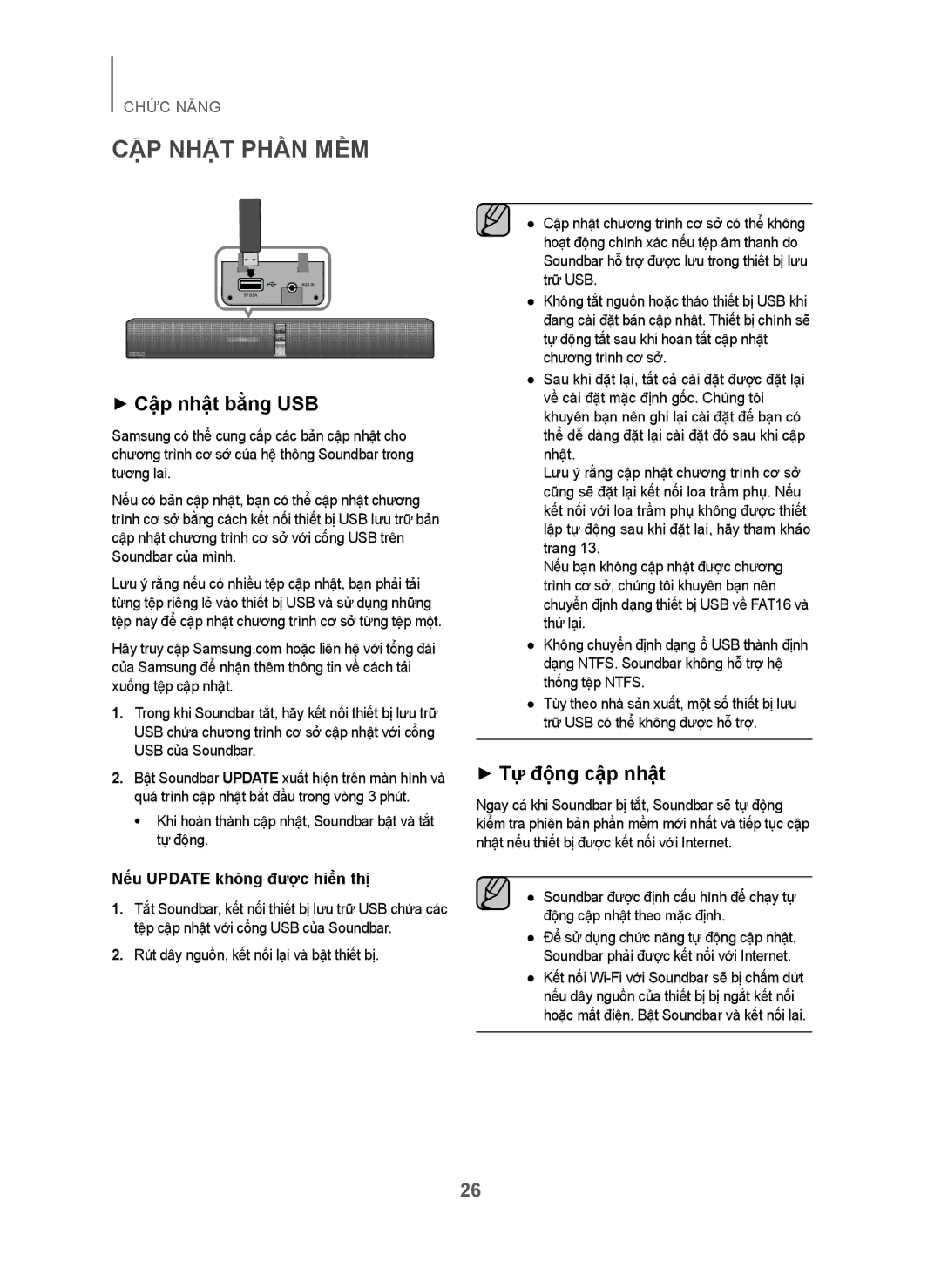 Samsung HW-H751/XV CẬP Nhật Phần MỀM, + Cập nhật bằng USB, + Tự động cập nhật, Rút dây nguồn, kết nối lại và bật thiết bị 