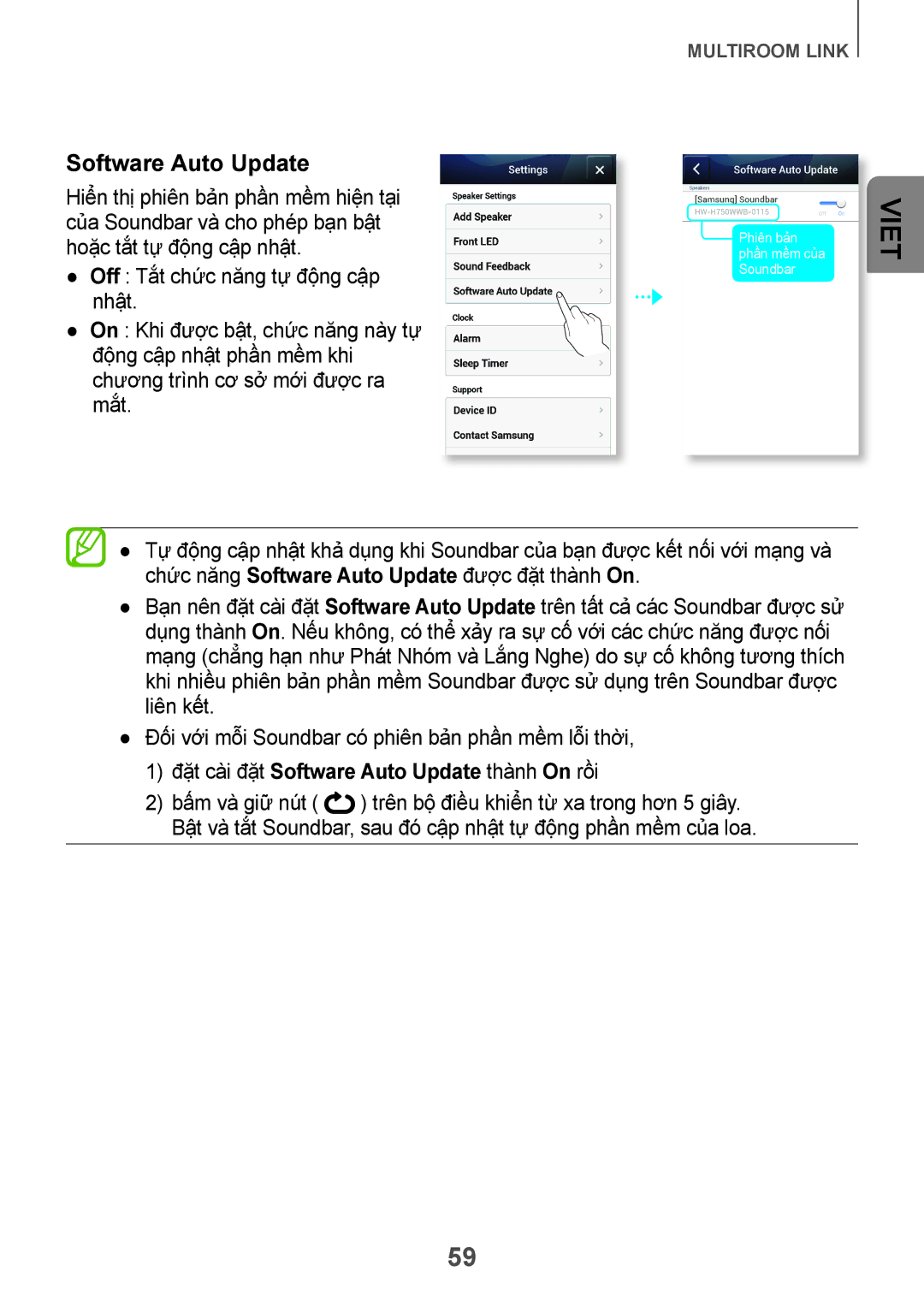 Samsung HW-H751/XV manual Software Auto Update 