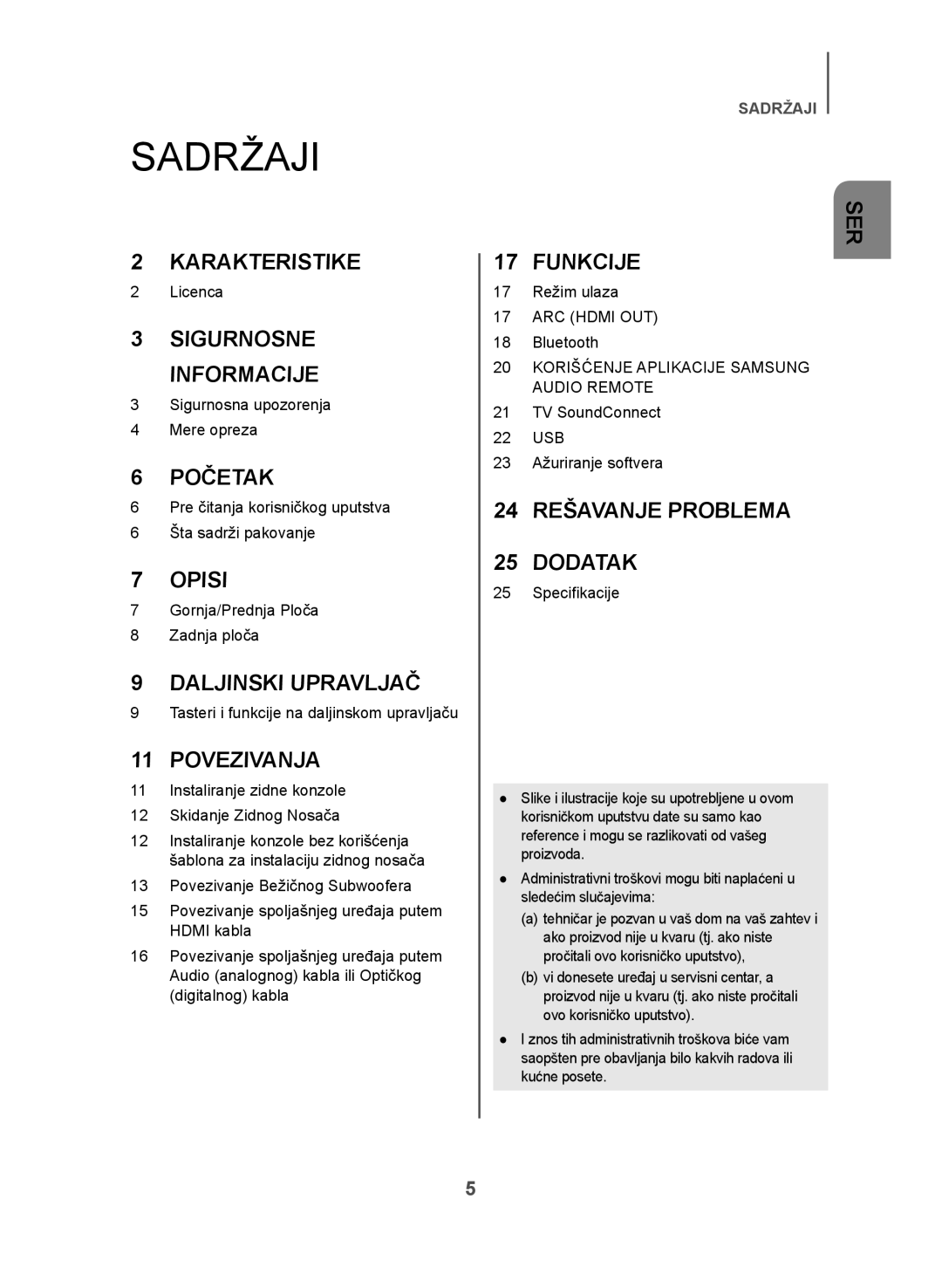 Samsung HW-J550/EN, HW-J551/EN manual Sadržaji, Povezivanja 