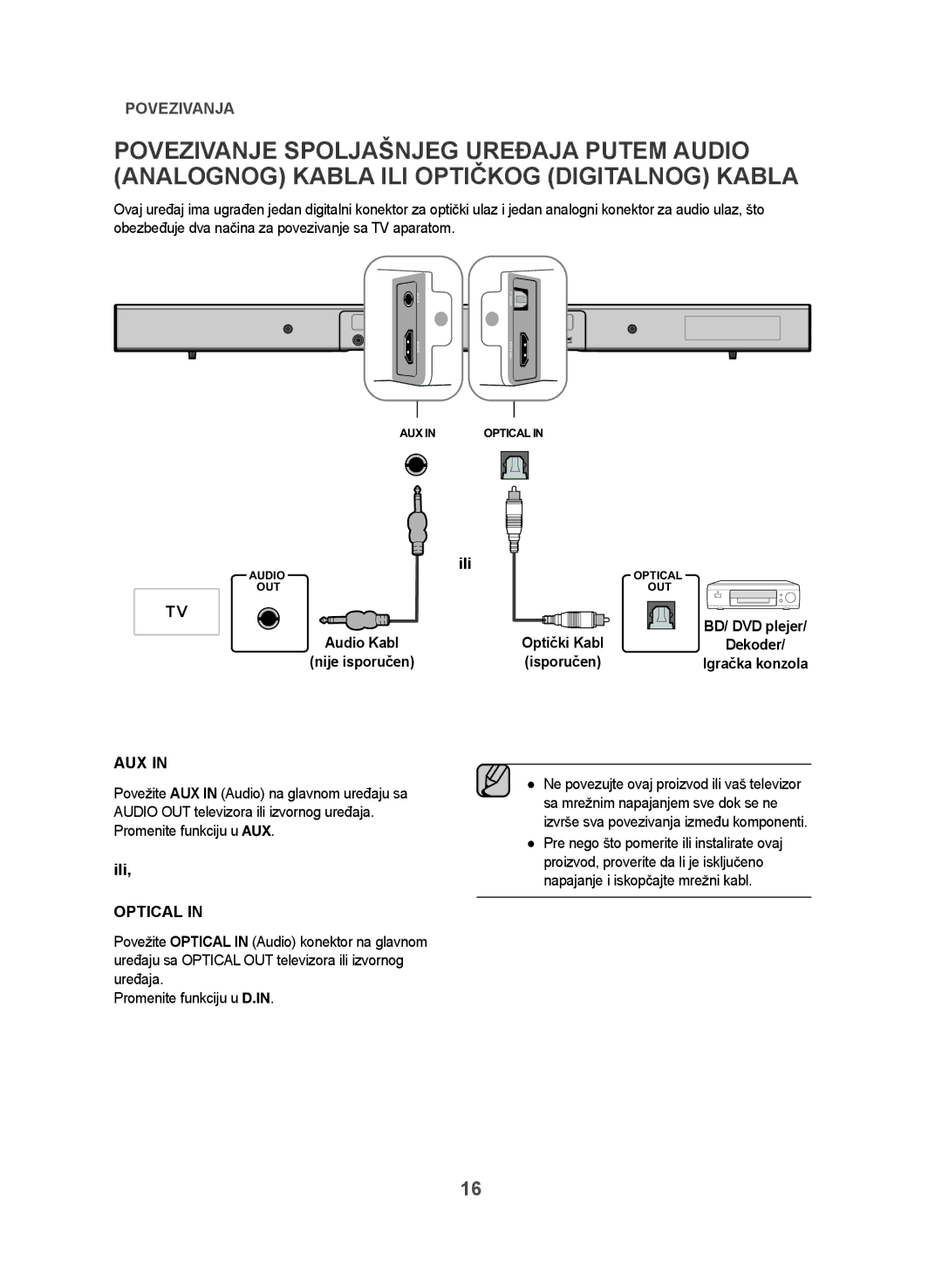 Samsung HW-J551/EN, HW-J550/EN manual Ili, Audio Kabl 