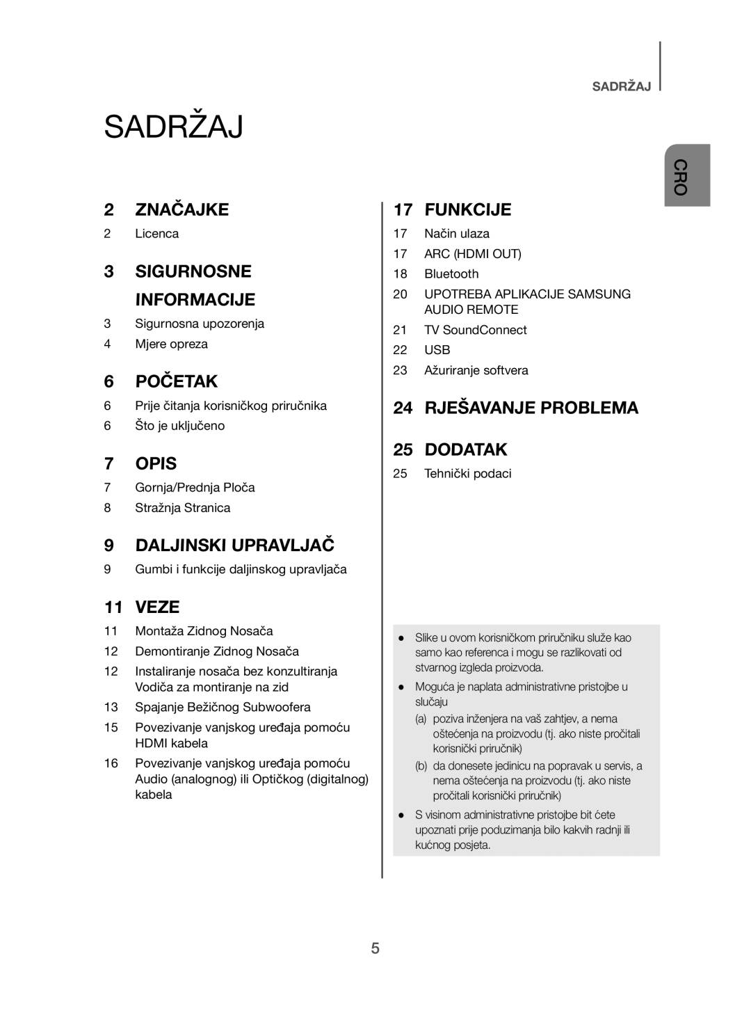 Samsung HW-J550/EN, HW-J551/EN manual Sadržaj, Veze 