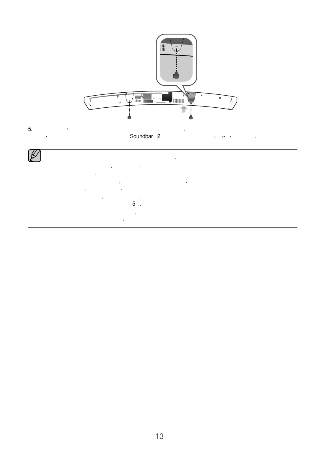 Samsung HW-J6000R/RU manual Rus 